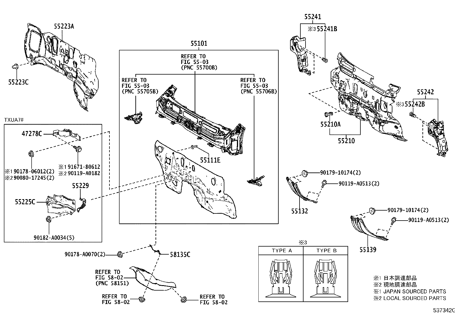 16594-0P010 GUIDE, RADIATOR AIR, NO.2 product image