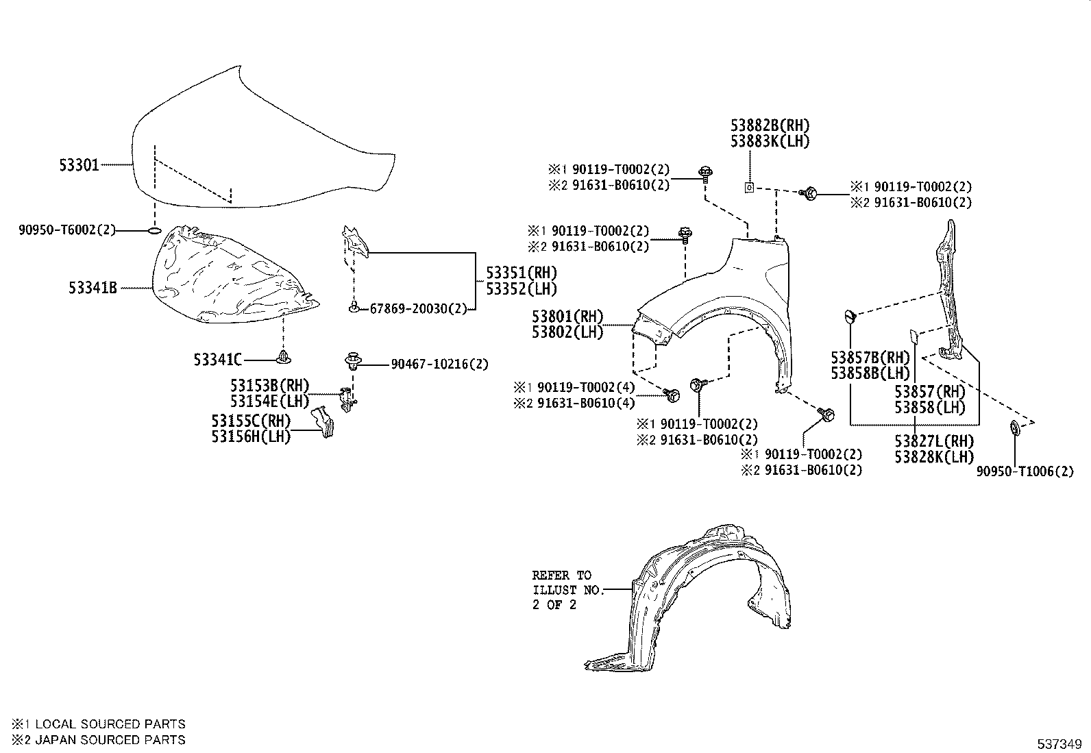 53827-F4050 PROTECTOR, FRONT FENDER SIDE PANEL, RH product image