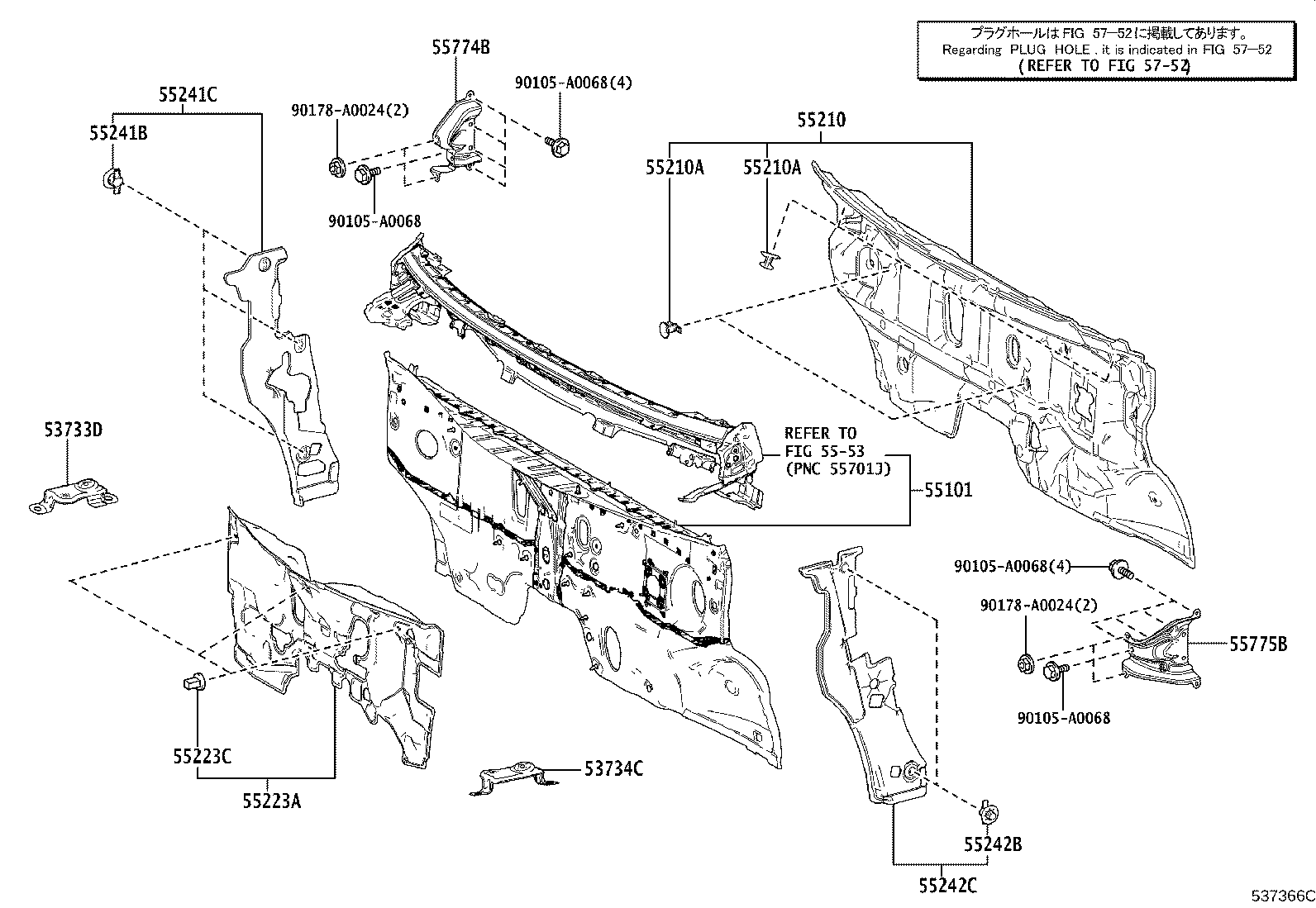 Thumbnail 4 for 52082-08010