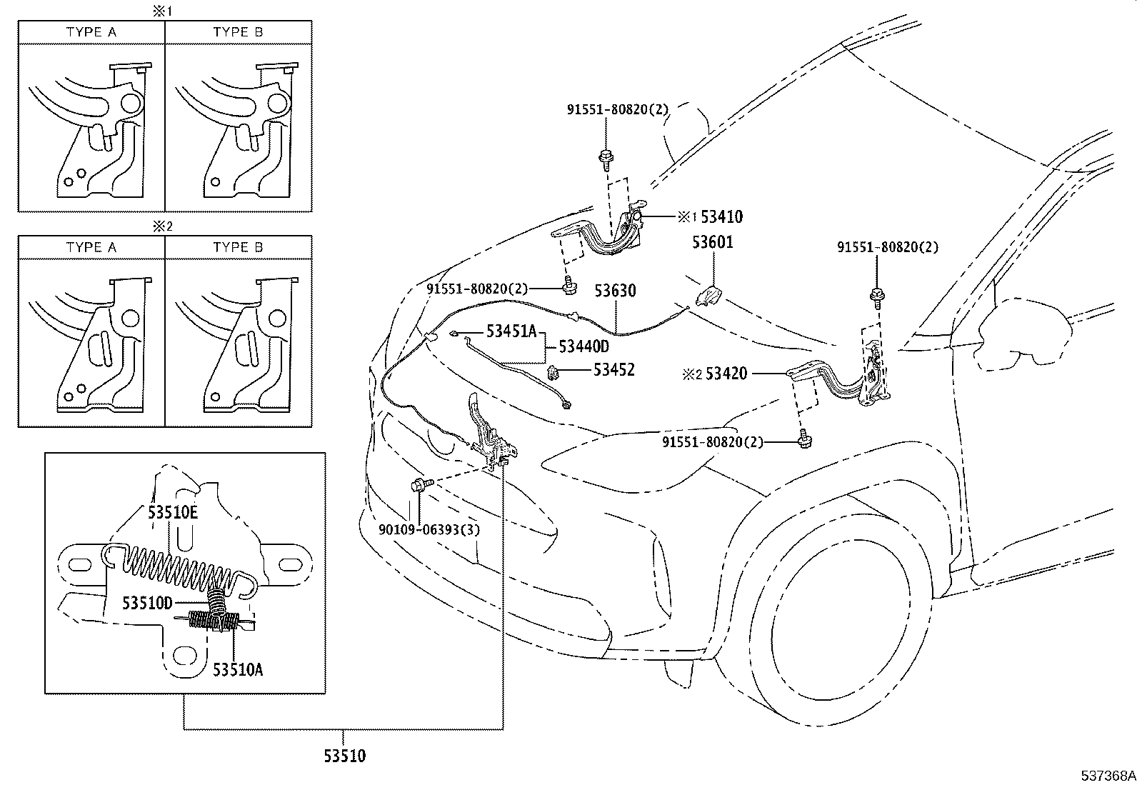 53510-52750 LOCK ASSY, HOOD product image