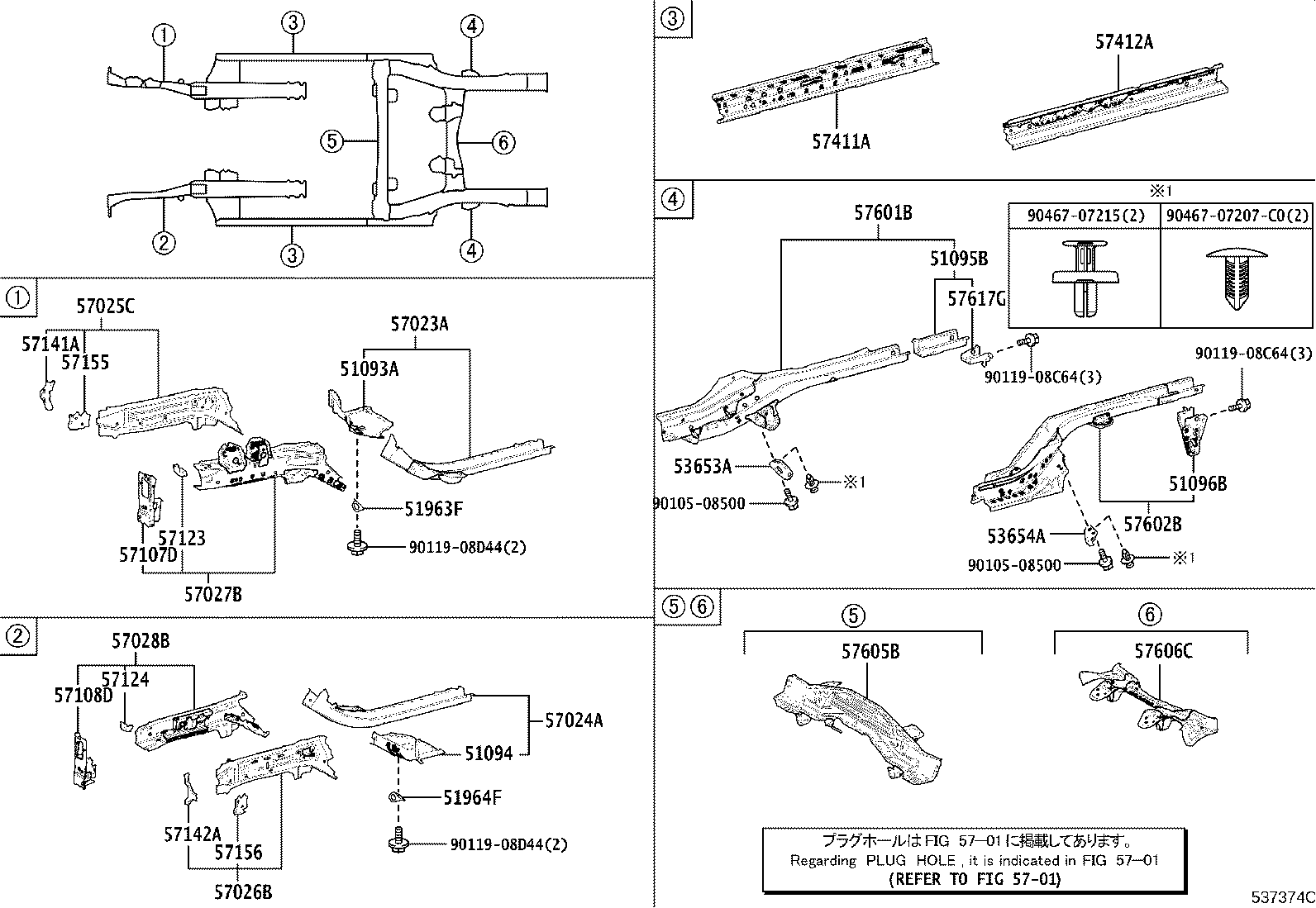51095-52060 HOOK SUB-ASSY, TRANSPORT, REAR RH product image