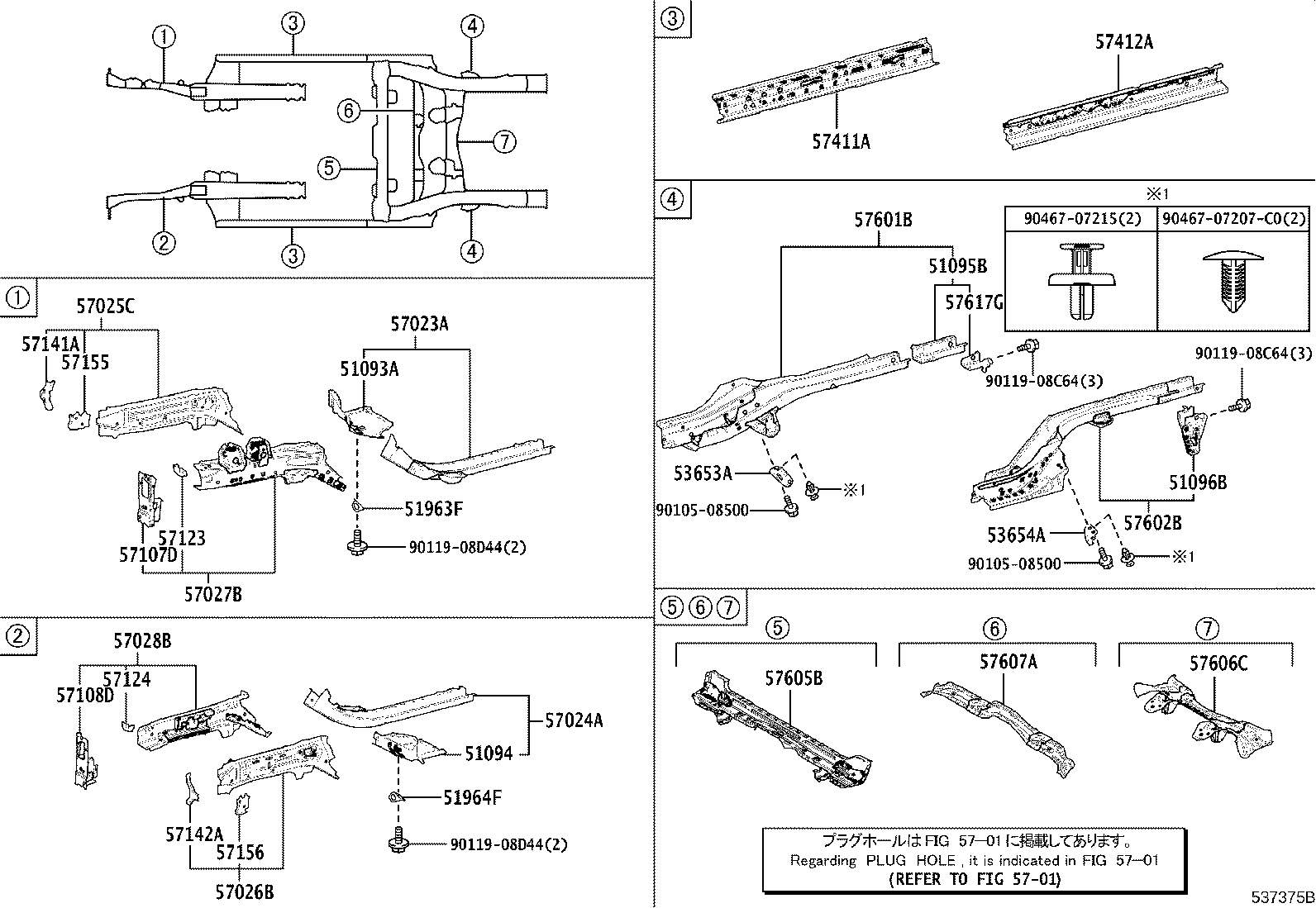 51095-52060 HOOK SUB-ASSY, TRANSPORT, REAR RH product image