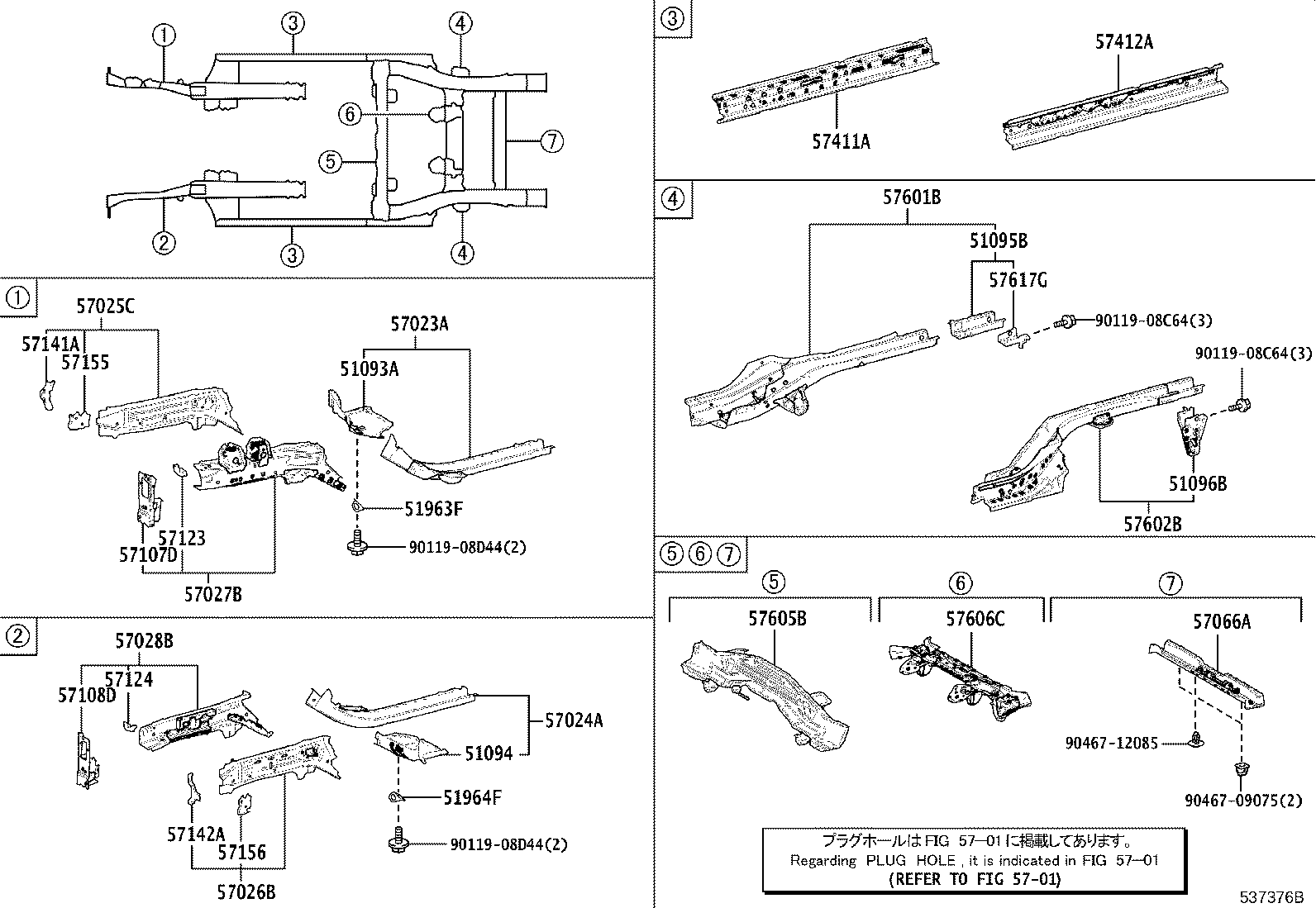 57602-52670 MEMBER SUB-ASSY, REAR FLOOR SIDE, FRONT LH product image