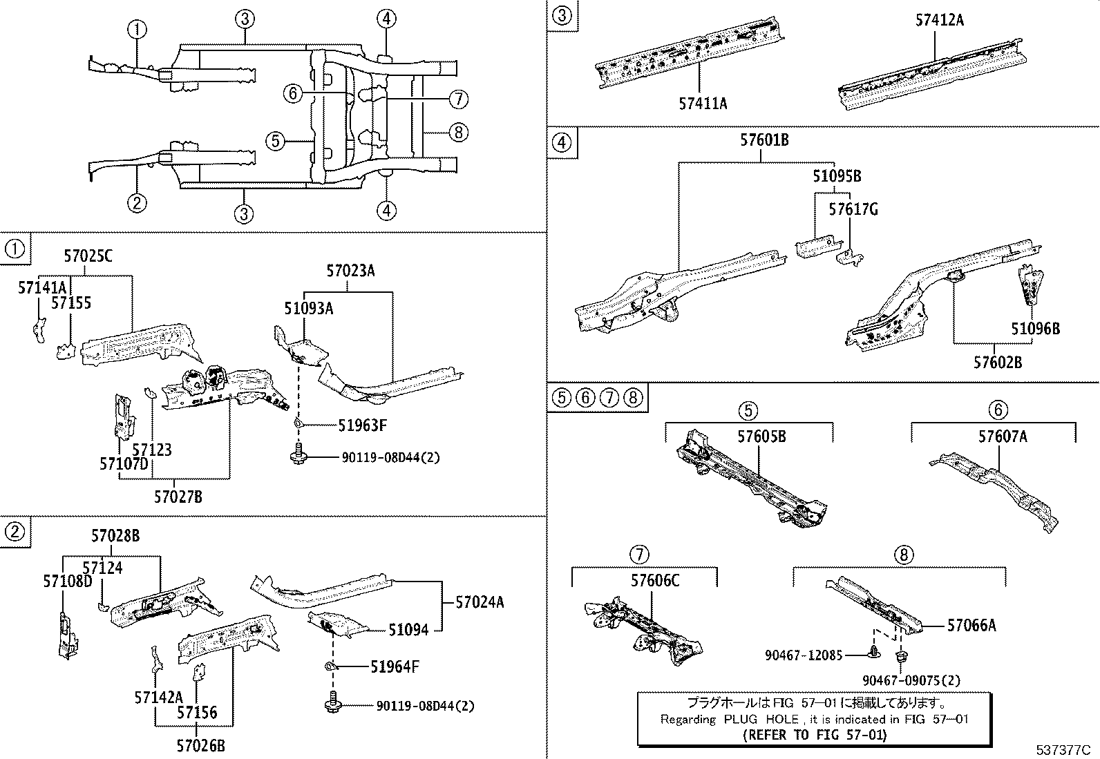 51095-52060 HOOK SUB-ASSY, TRANSPORT, REAR RH product image