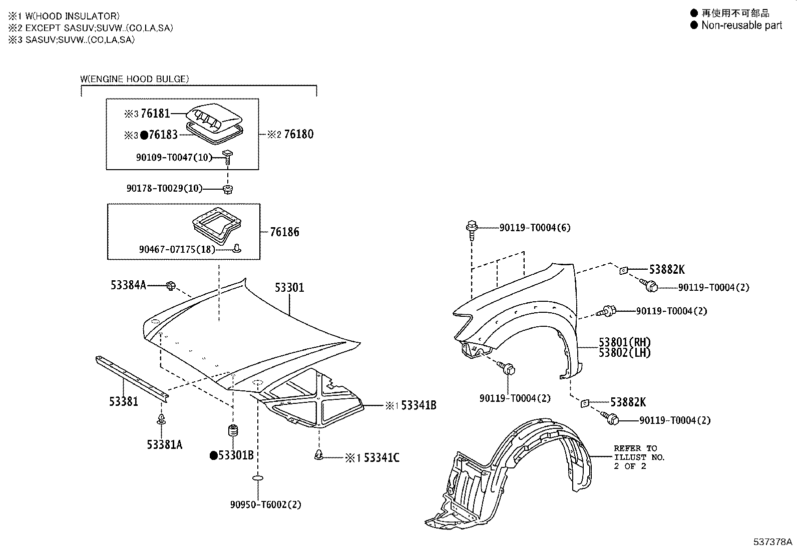 53301-0K100 HOOD SUB-ASSY product image