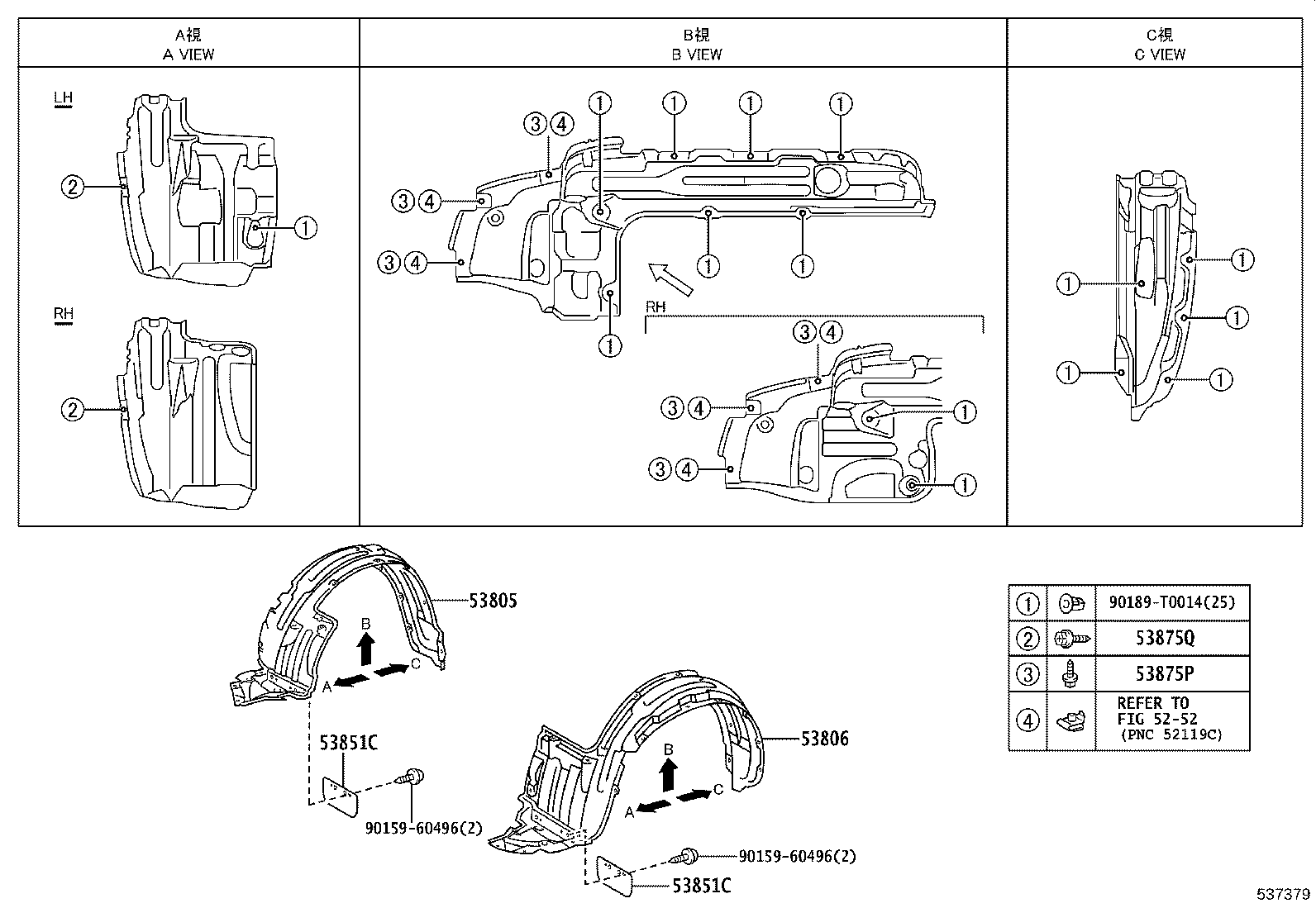 90159-60603 Toyota Reference Part product image