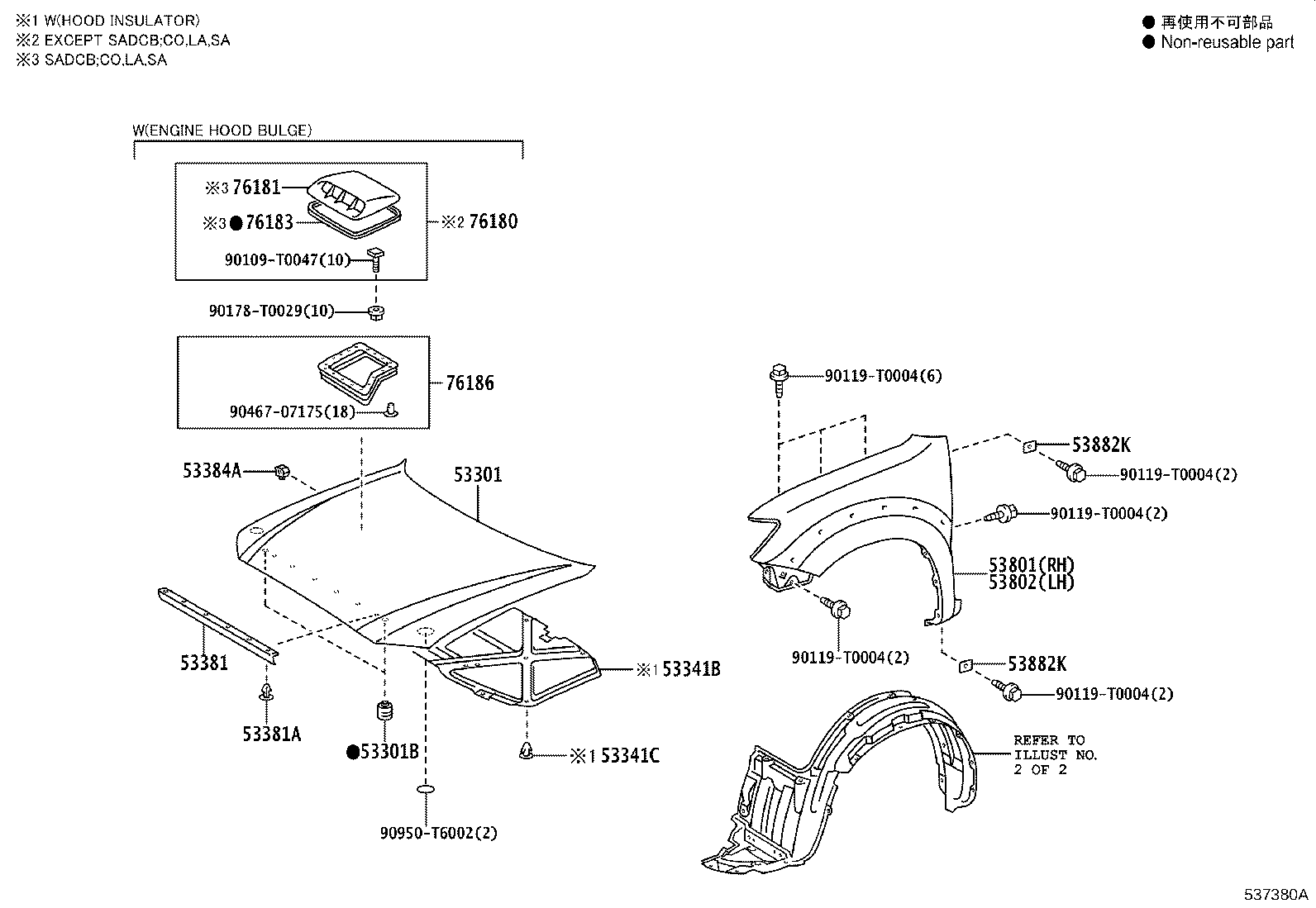 Toyota 53811-0K080 FENDER SUB-ASSY, FRONT RH