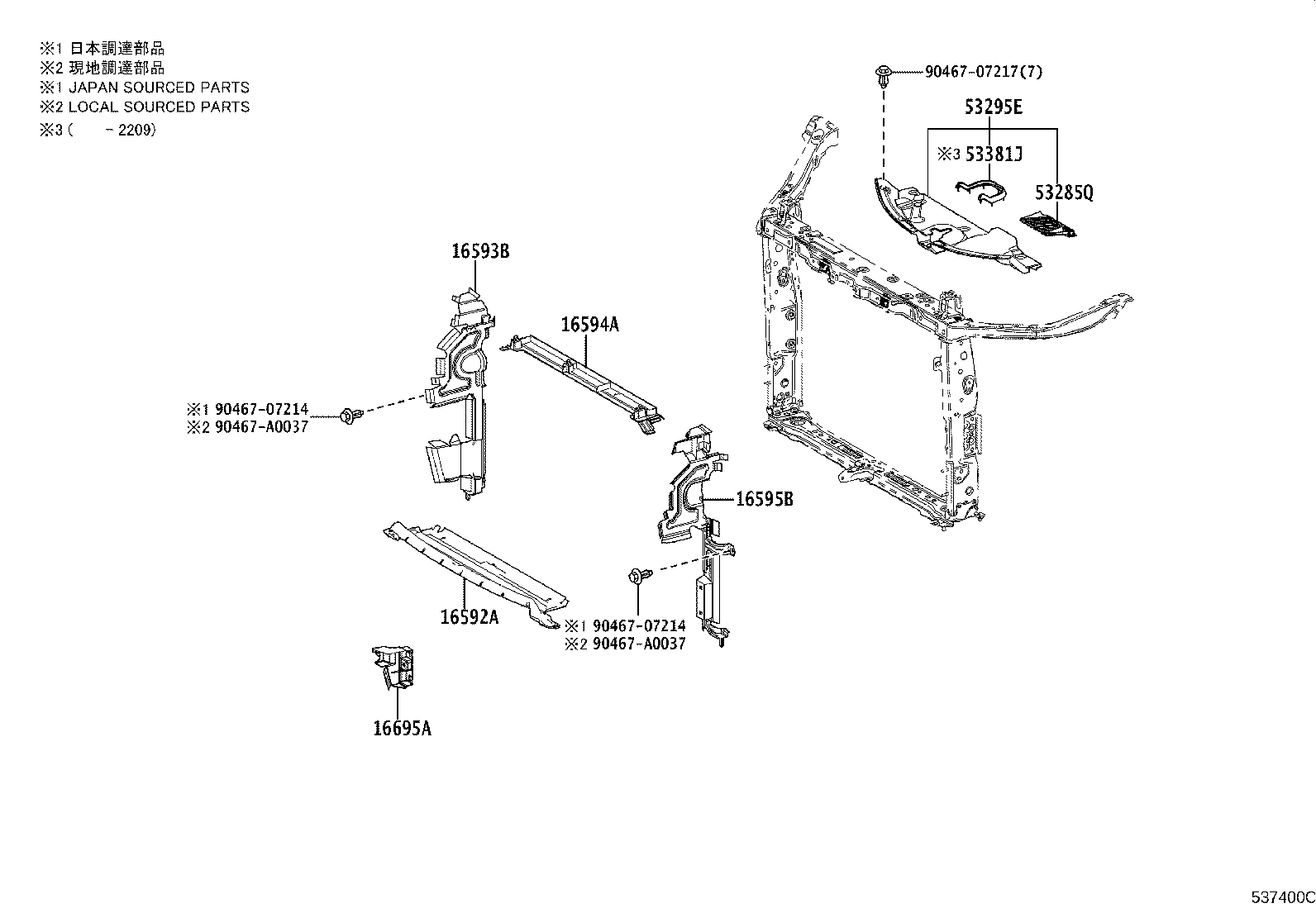 Toyota 52082-08010 STAY SUB-ASSY, FRONT BUMPER, LH