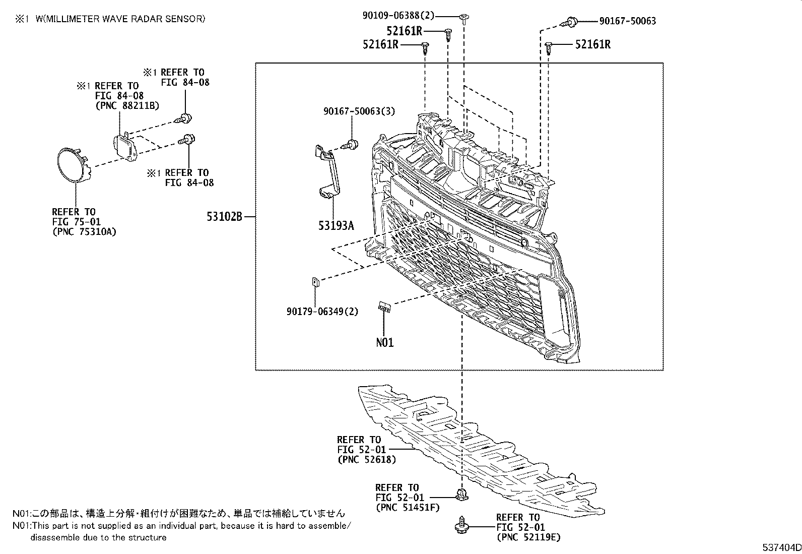Toyota 53102-52260 GRILLE SUB-ASSY, RADIATOR, LOWER