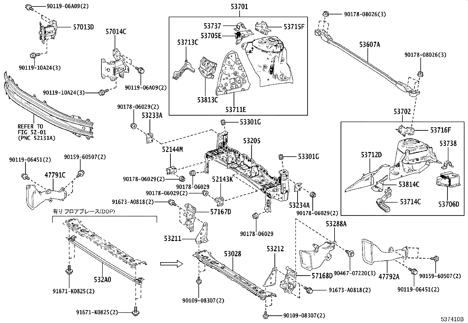 16562-18040 Toyota Reference Part product image