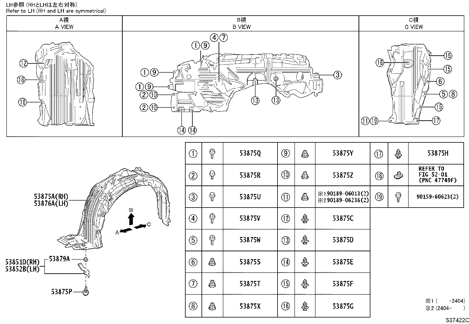 Thumbnail 2 for 53827-52210