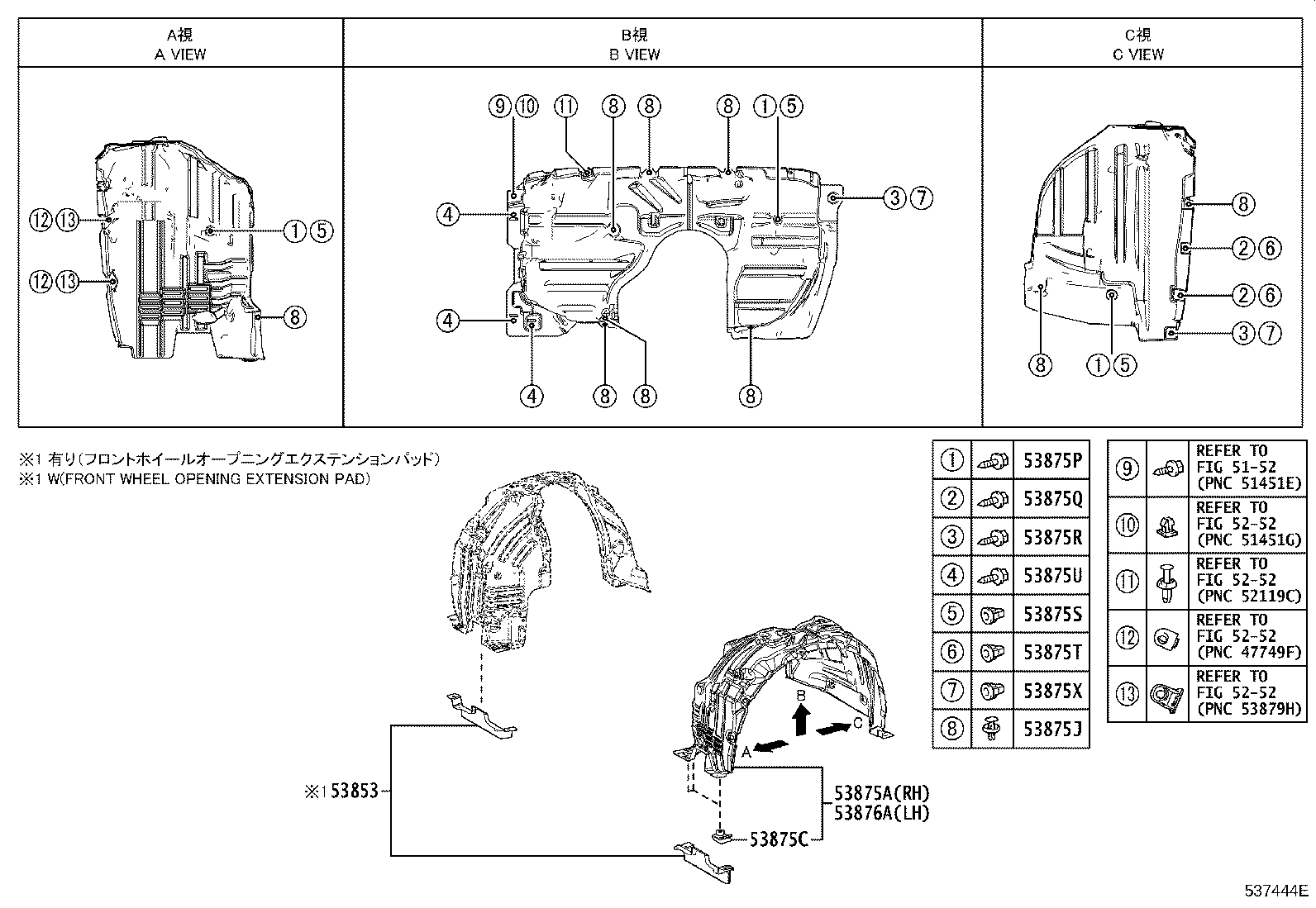 Thumbnail 2 for 53853-08010