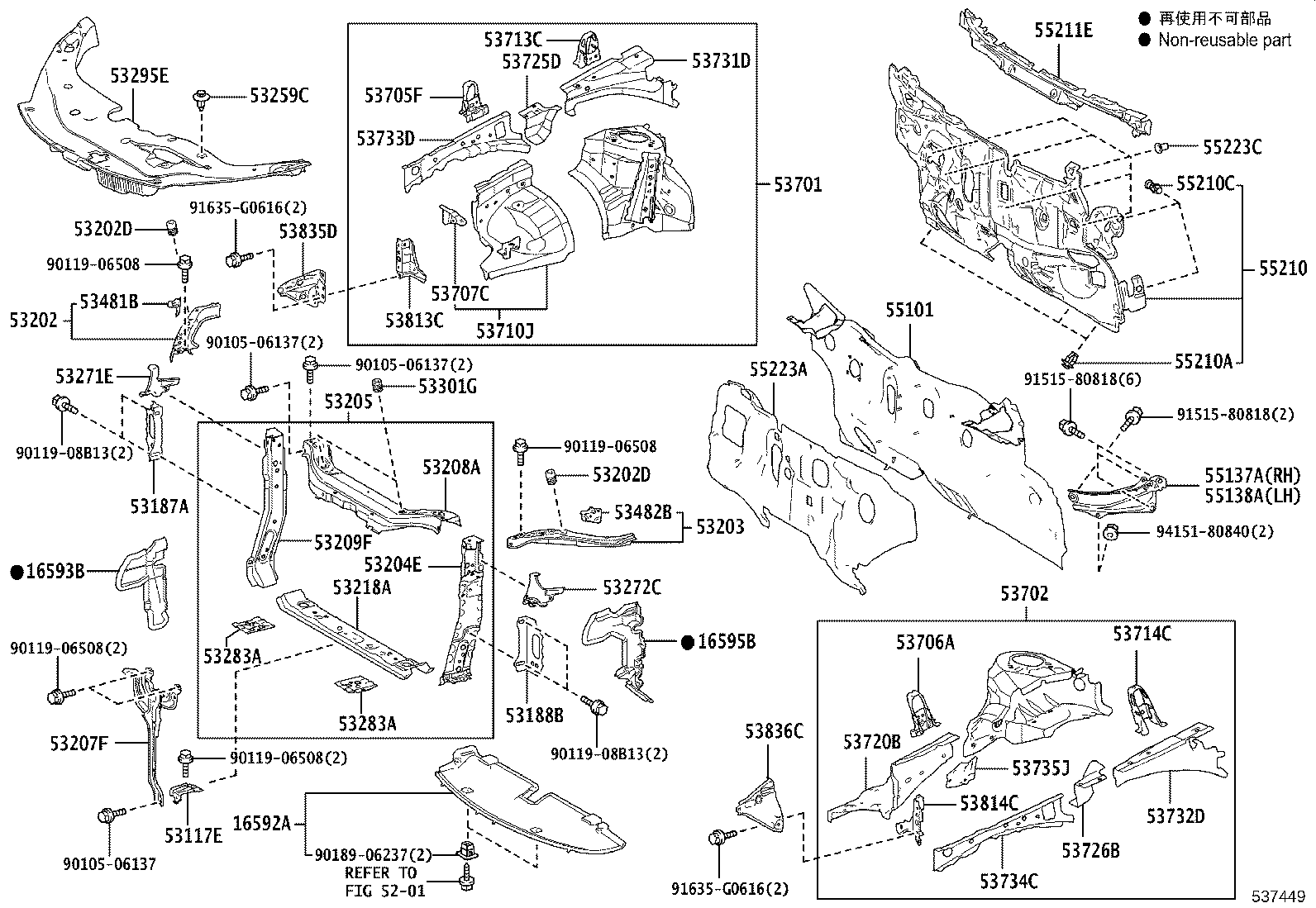 53701-62010 APRON SUB-ASSY, FRONT FENDER, RH product image