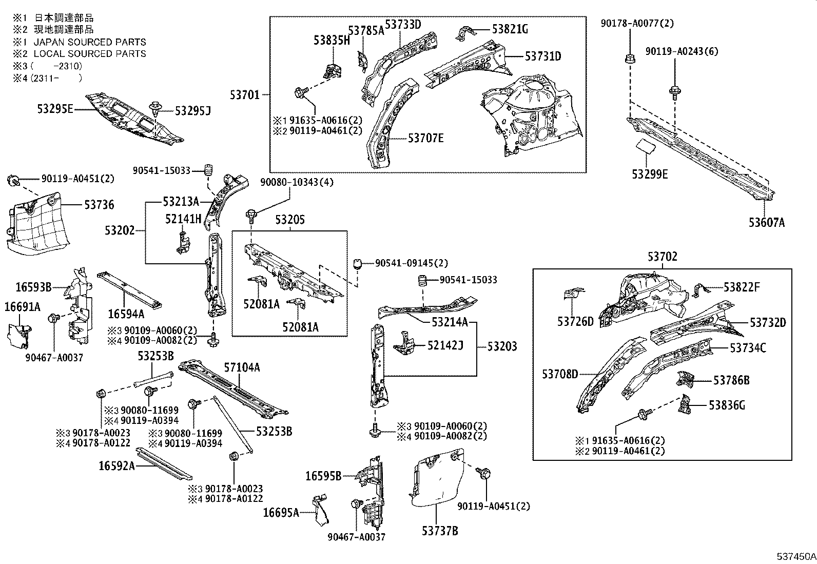 Thumbnail 3 for 16593-F0350