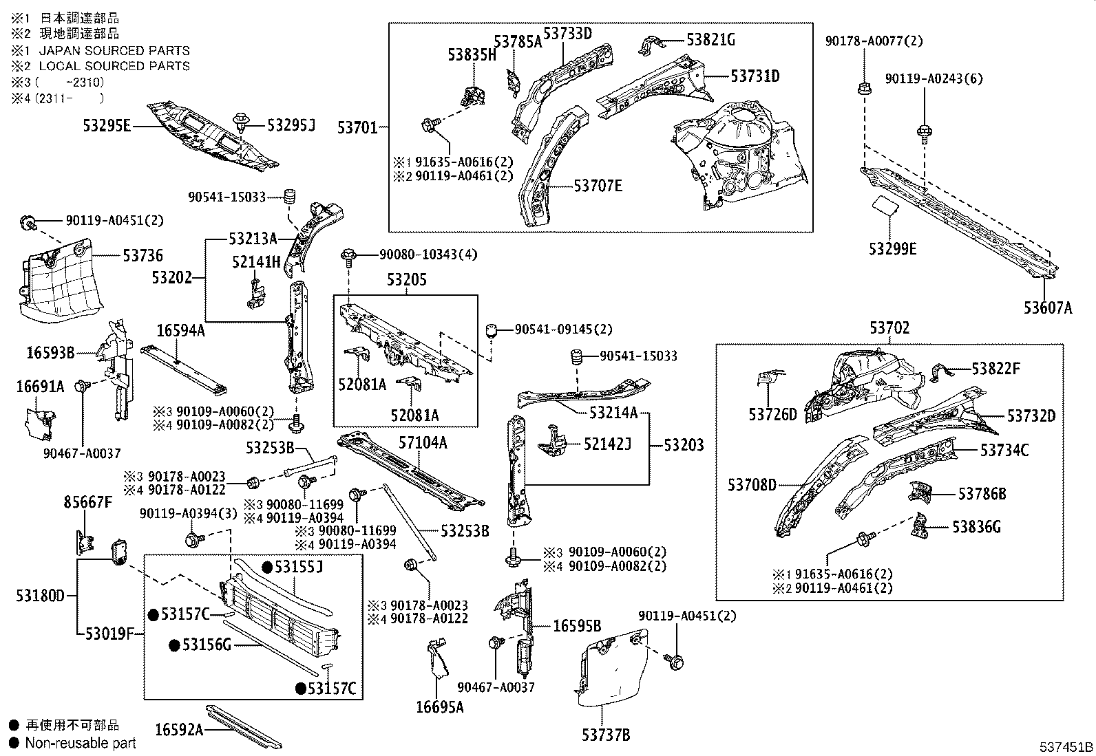 Thumbnail 5 for 16593-F0350