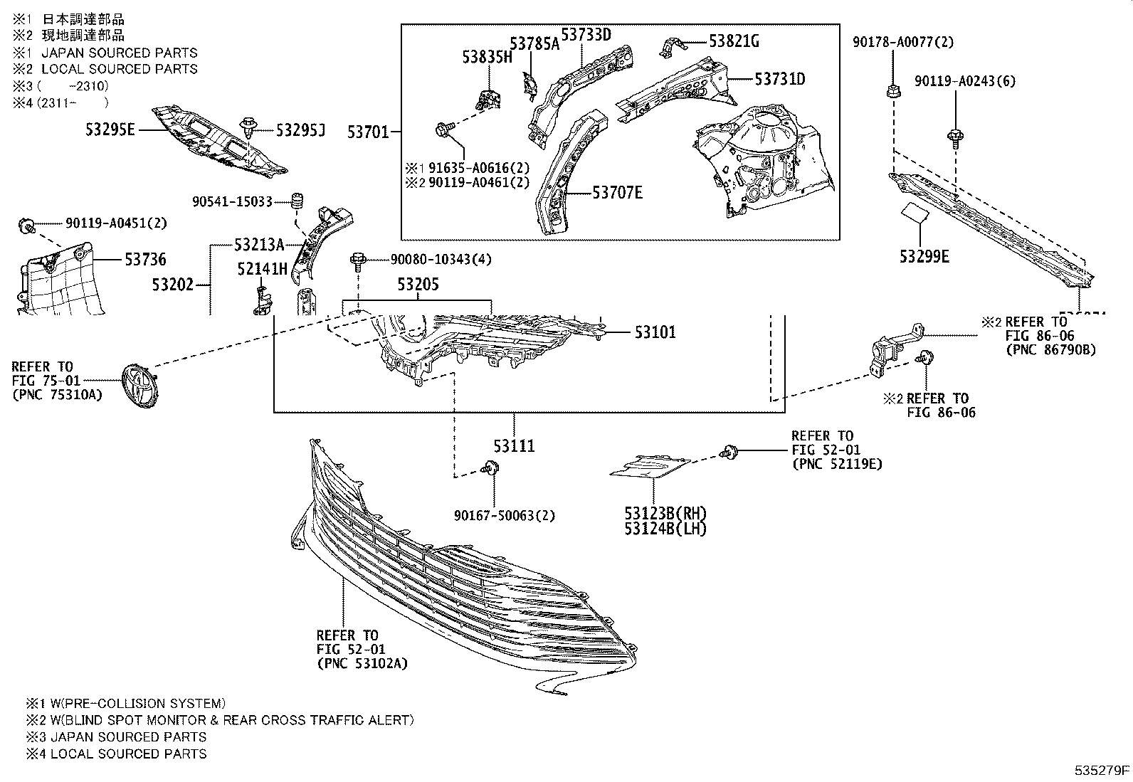 Thumbnail 6 for 16593-F0350