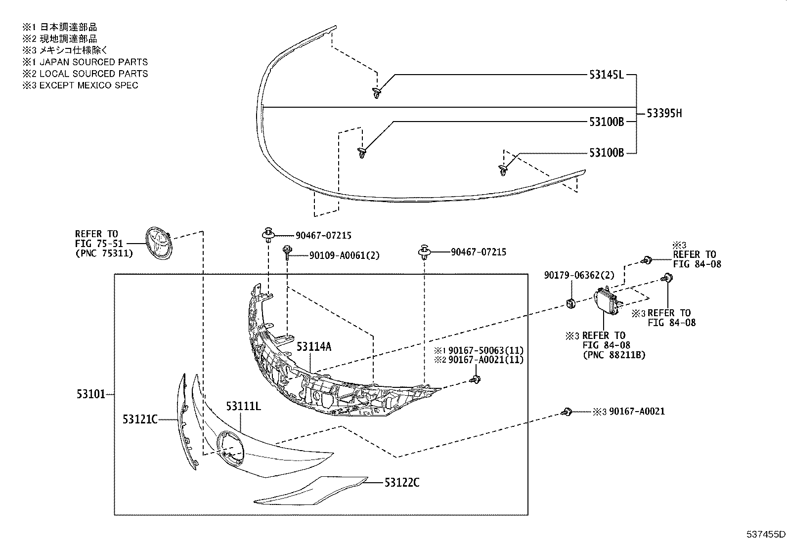 Toyota 53114-08070 GRILLE, RADIATOR, INNER
