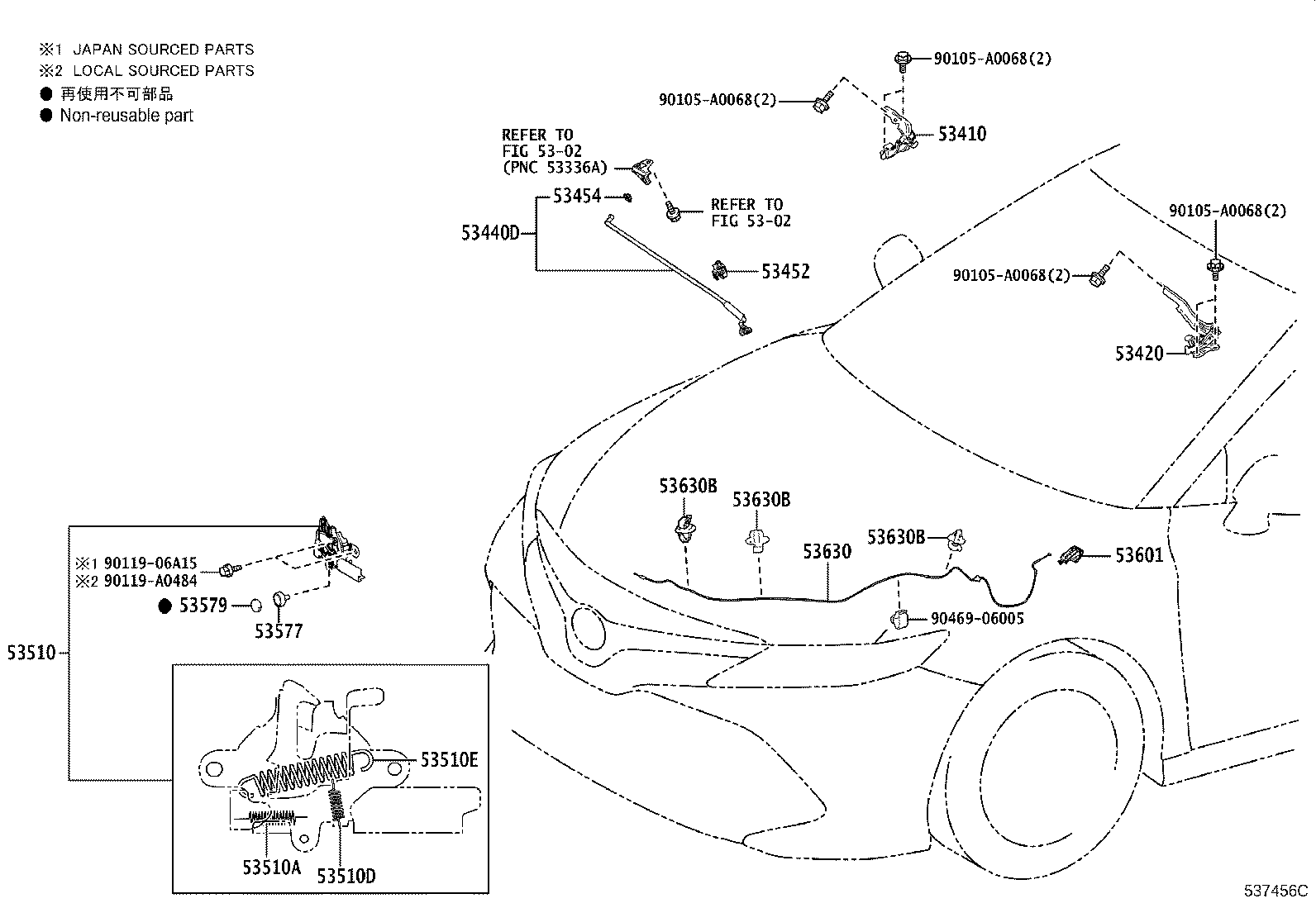 Thumbnail 2 for 53630-06231