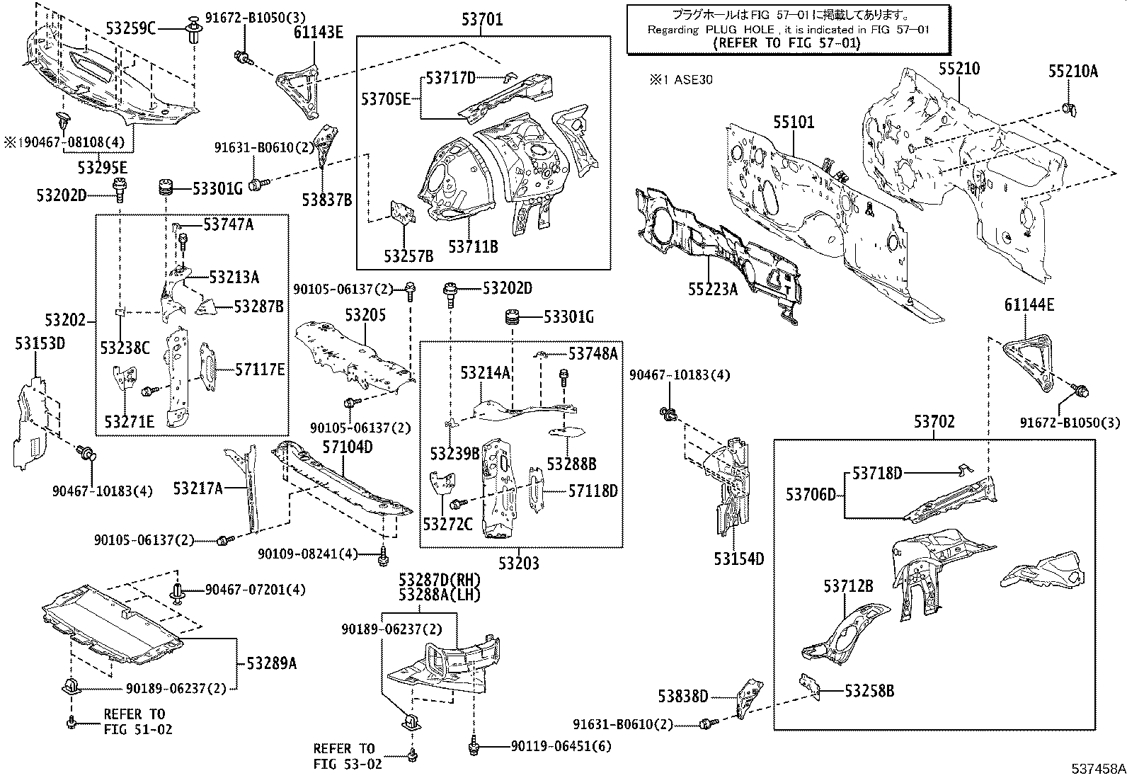 53701-53090 APRON SUB-ASSY, FRONT FENDER, RH product image
