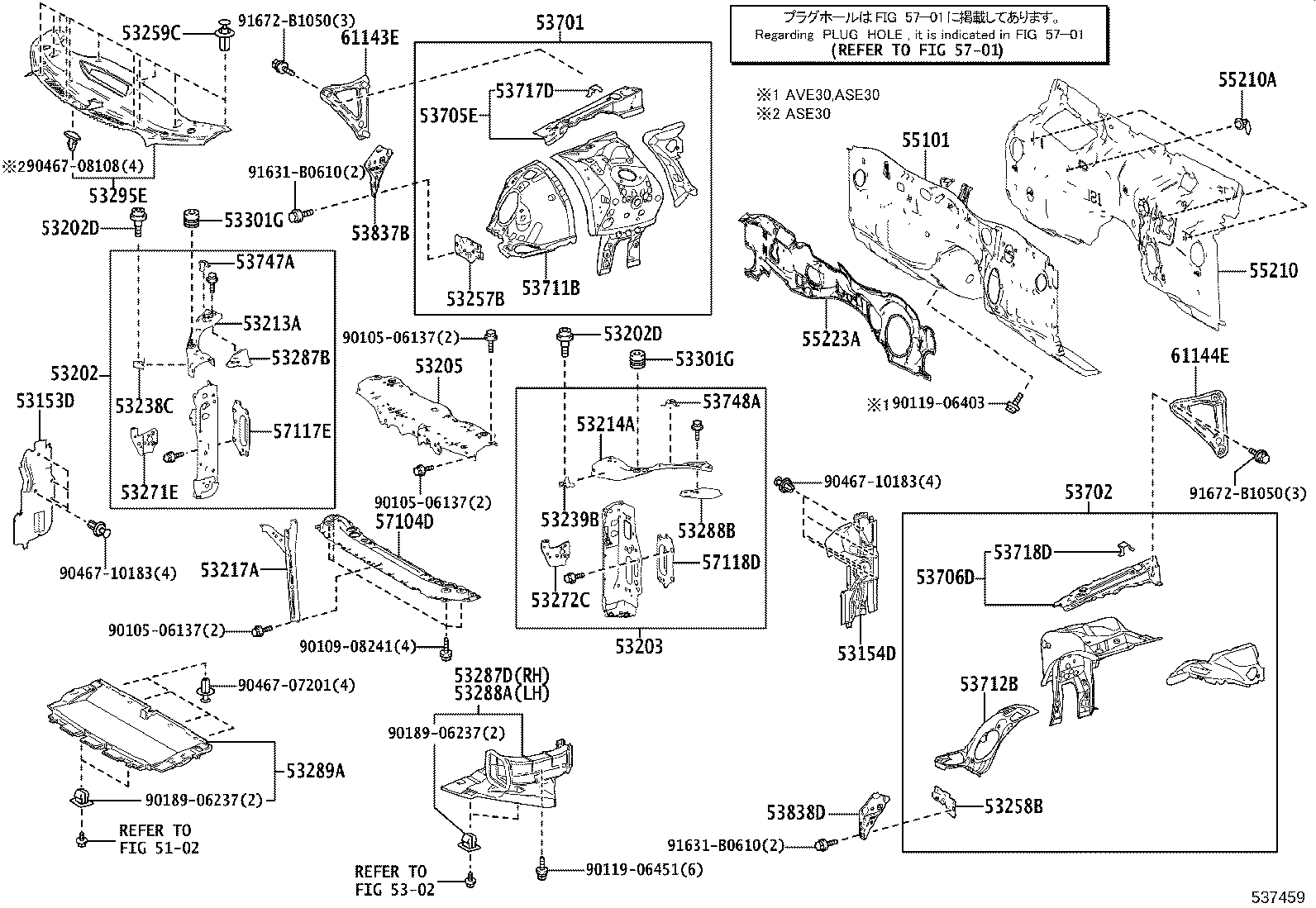 53702-53110 APRON SUB-ASSY, FRONT FENDER, LH product image