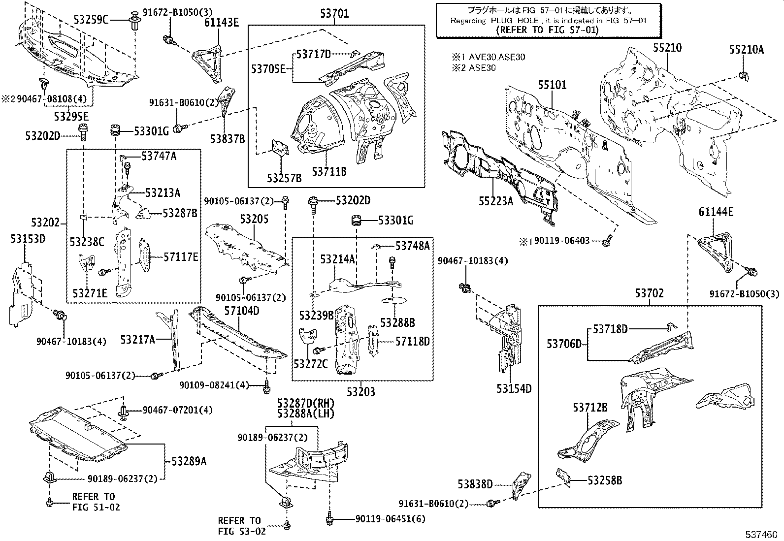 53702-53110 APRON SUB-ASSY, FRONT FENDER, LH product image