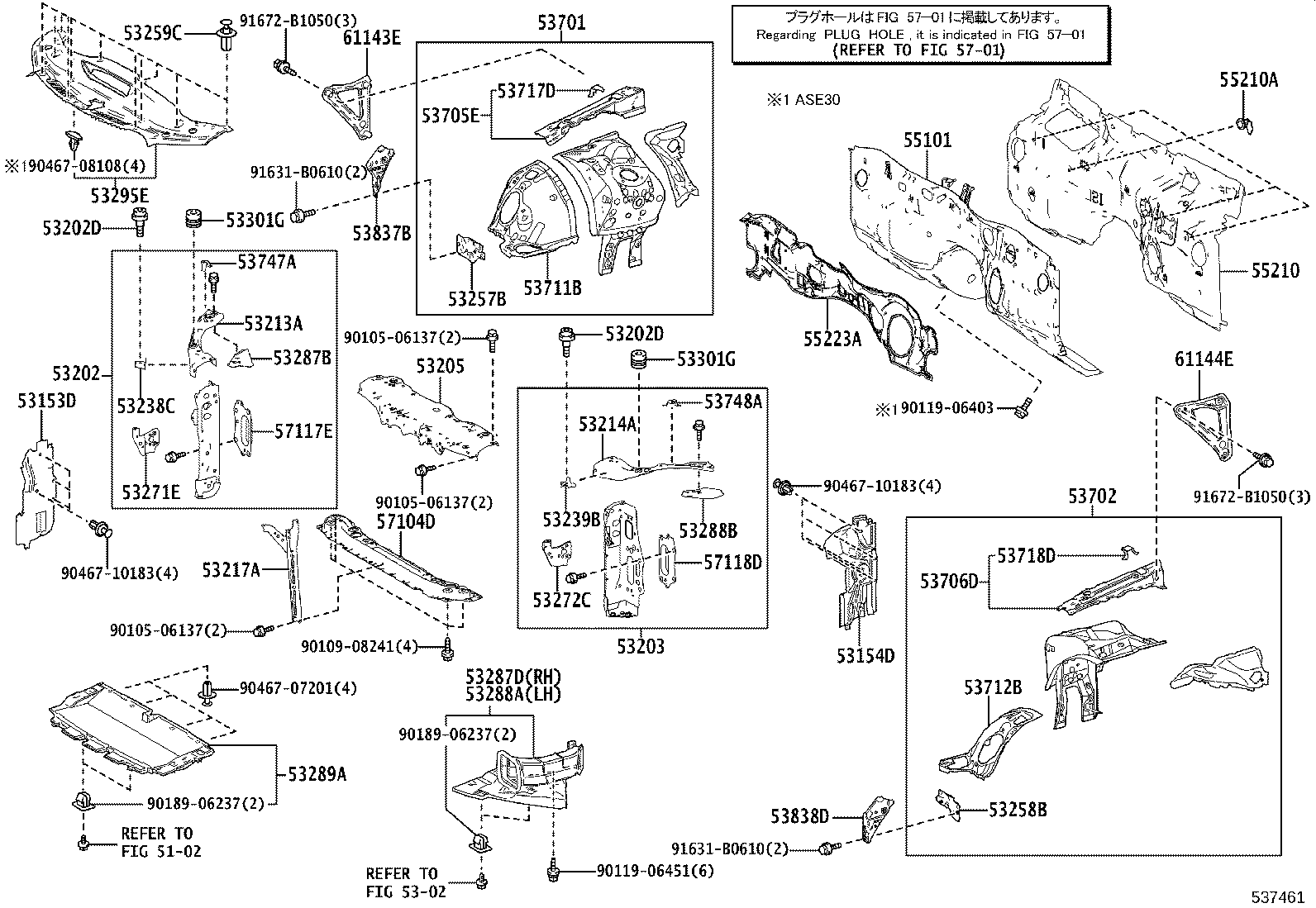 53209-53110 DUCT, COOL AIR INTAKE product image