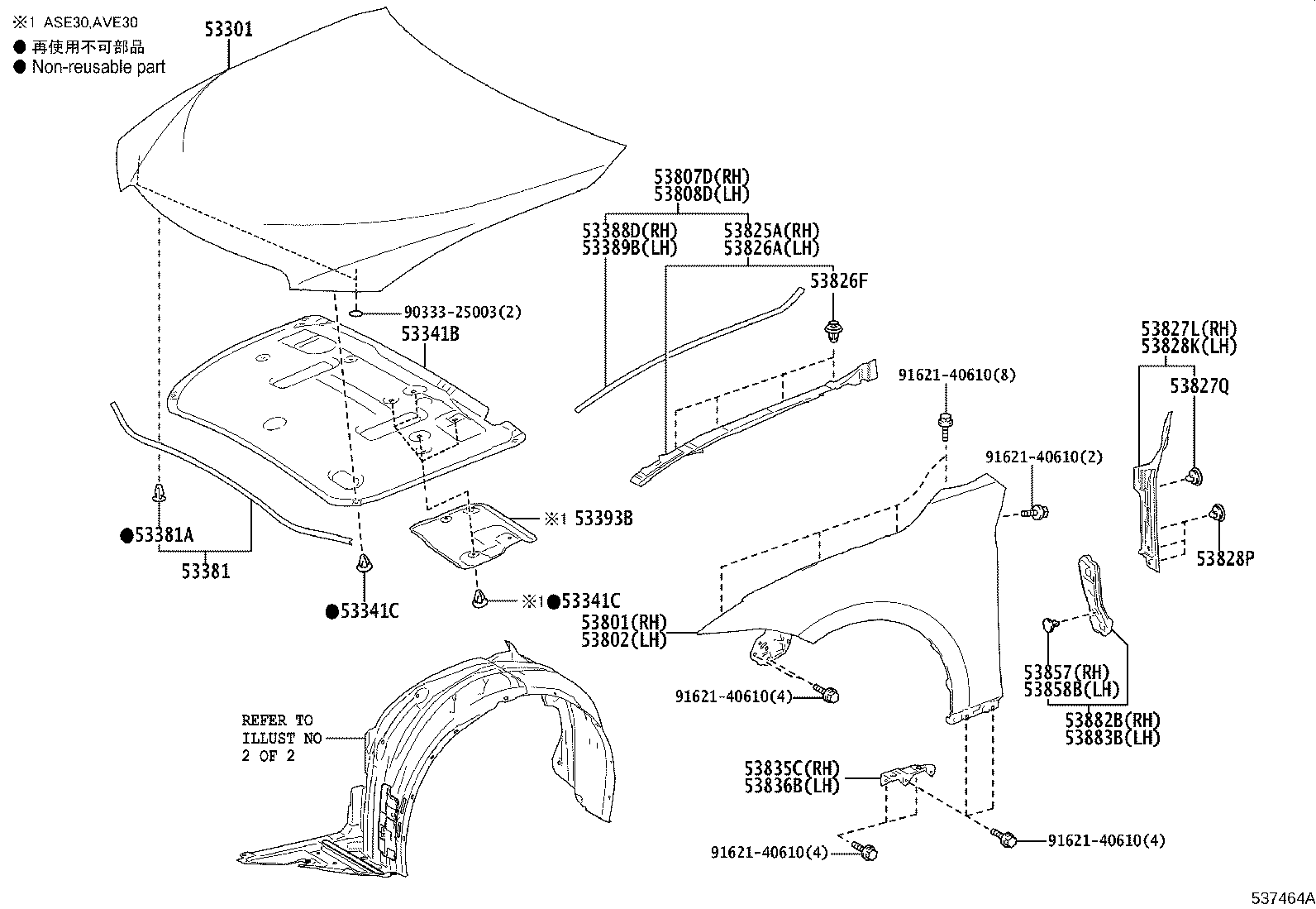53802-53210 FENDER SUB-ASSY, FRONT LH product image