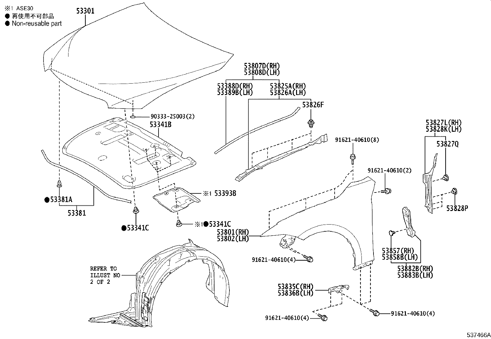 Thumbnail 2 for 53802-53240