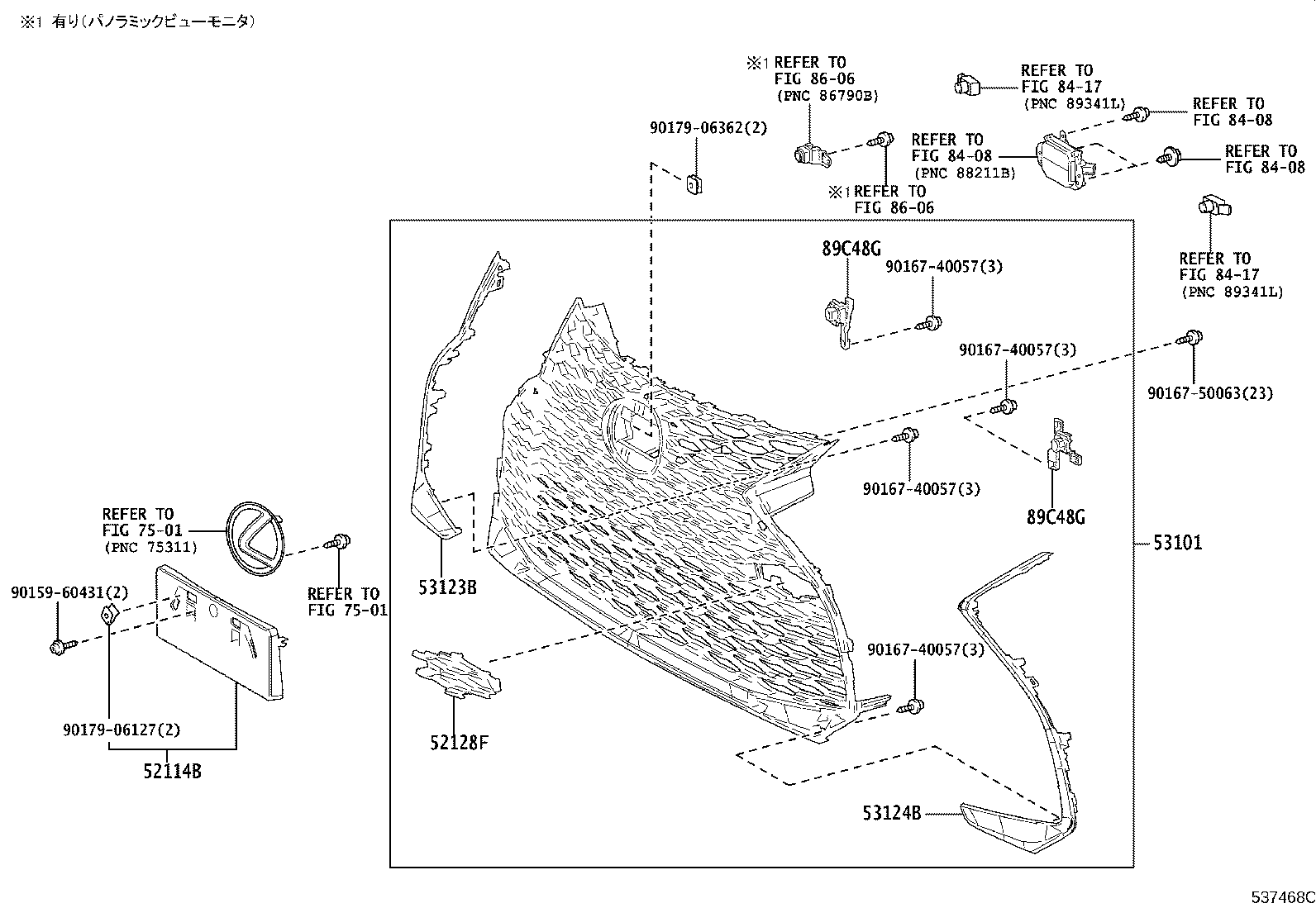 53101-53D10 GRILLE SUB-ASSY, RADIATOR product image