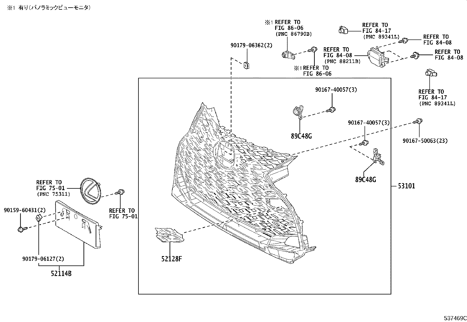 53101-53D10 GRILLE SUB-ASSY, RADIATOR product image