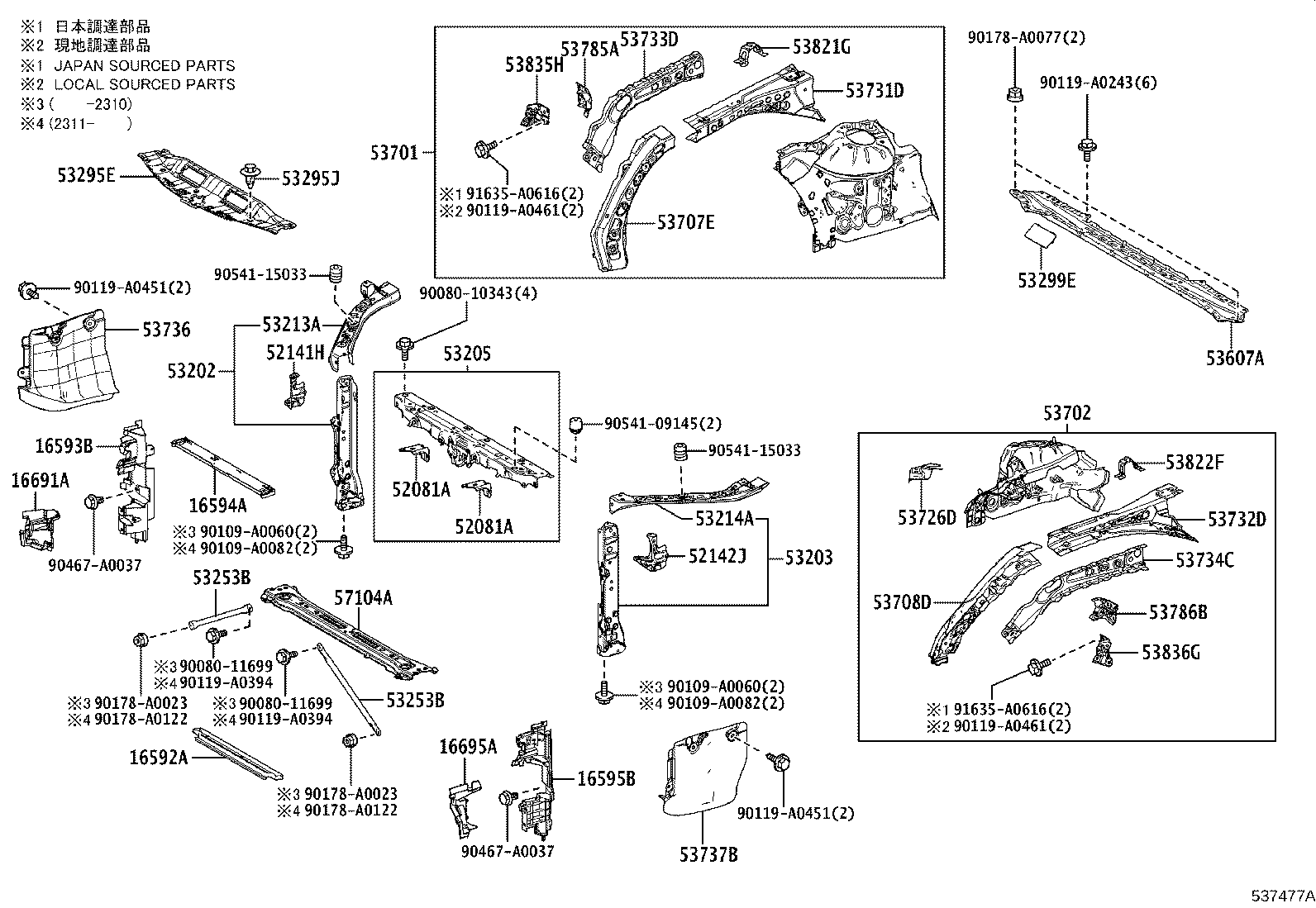 Thumbnail 4 for 16593-F0350