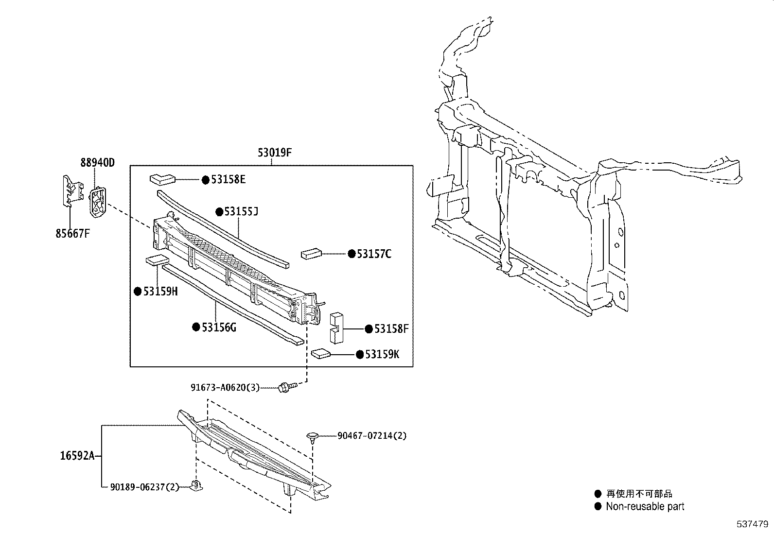 53701-47121 APRON SUB-ASSY, FRONT FENDER, RH product image
