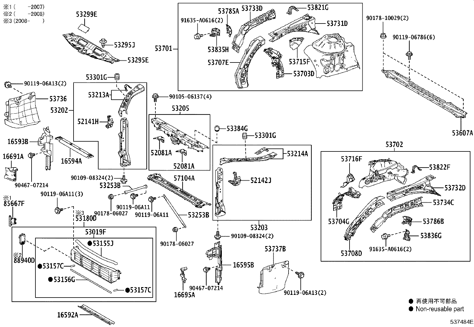 16593-25050 GUIDE, RADIATOR AIR, NO.1 RH product image