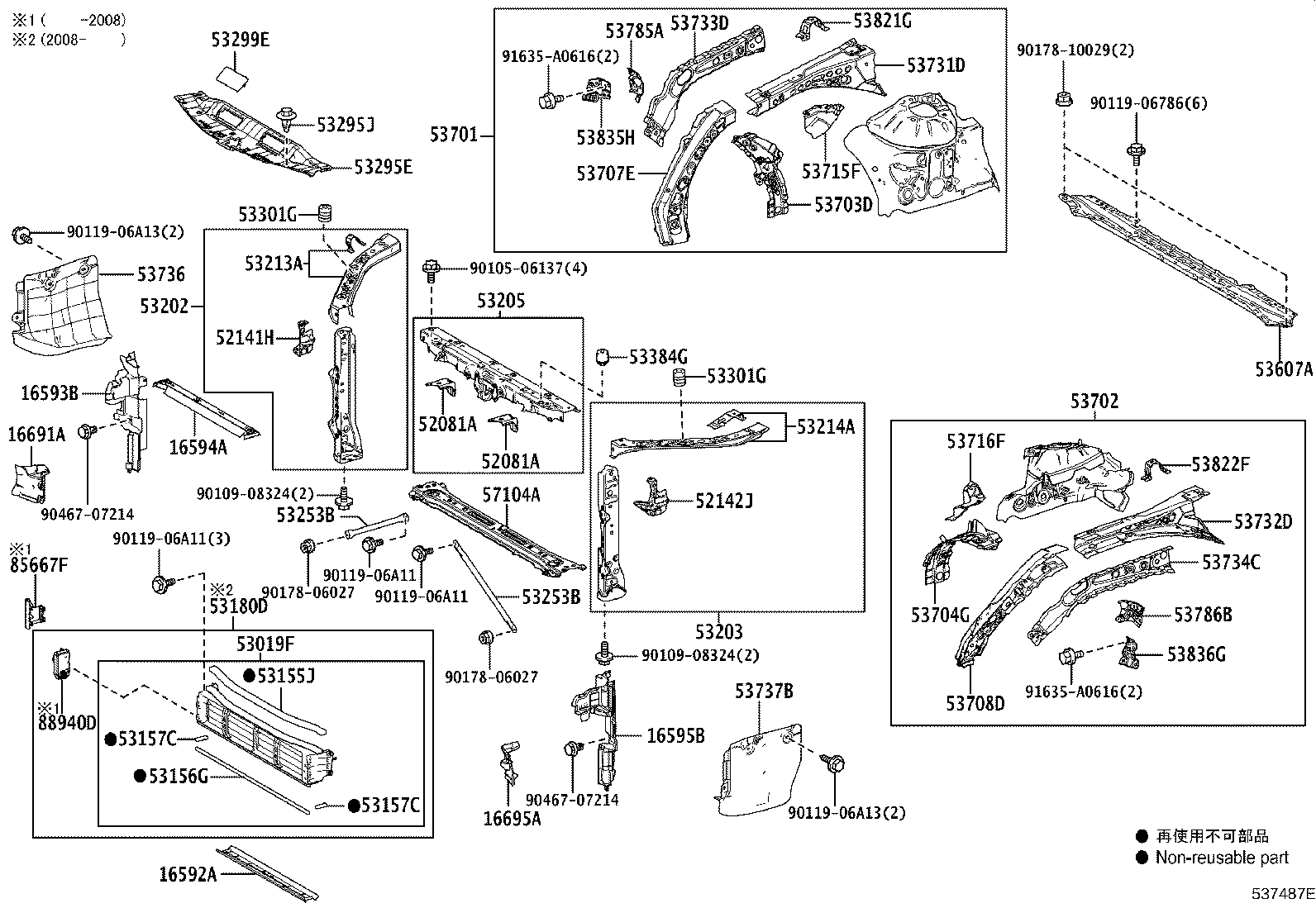 16593-25010 GUIDE, RADIATOR AIR, NO.1 RH product image