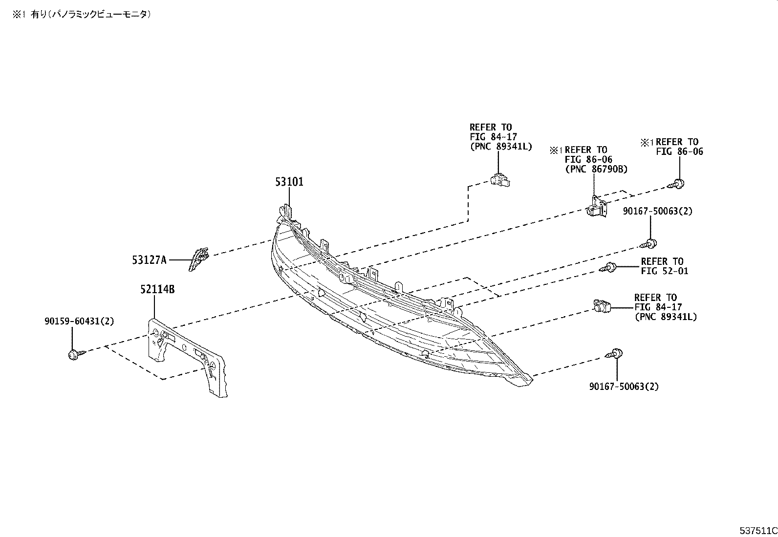 53127-62080 GRILLE, RADIATOR, LOWER RH product image