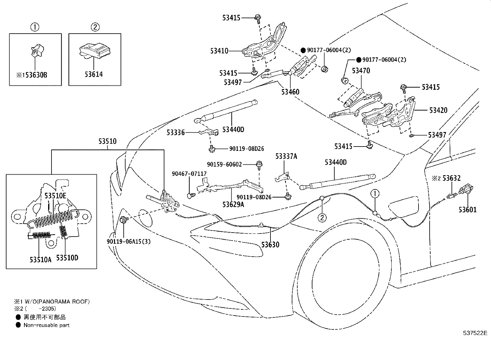 Toyota 53336-50020 BRACKET, HOOD STAY, RH