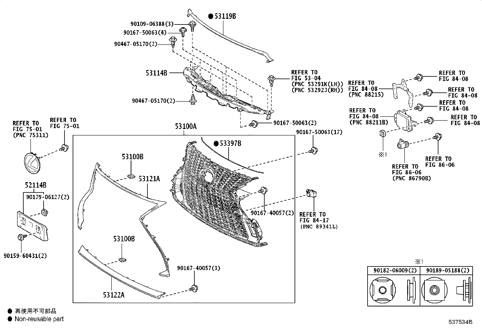 53142-50010 RADIATOR GRILLE GARNISH, NO.2 product image