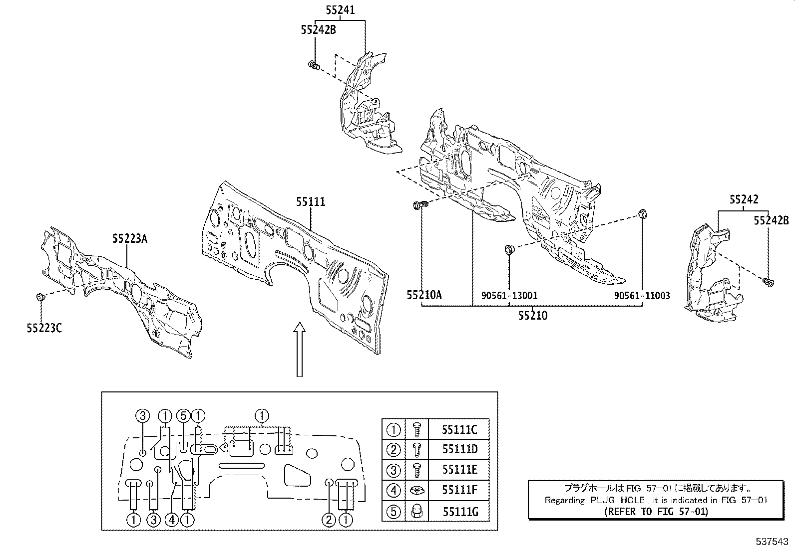 51465-30010 BRACE, RADIATOR SUPPORT, UPPER LH product image