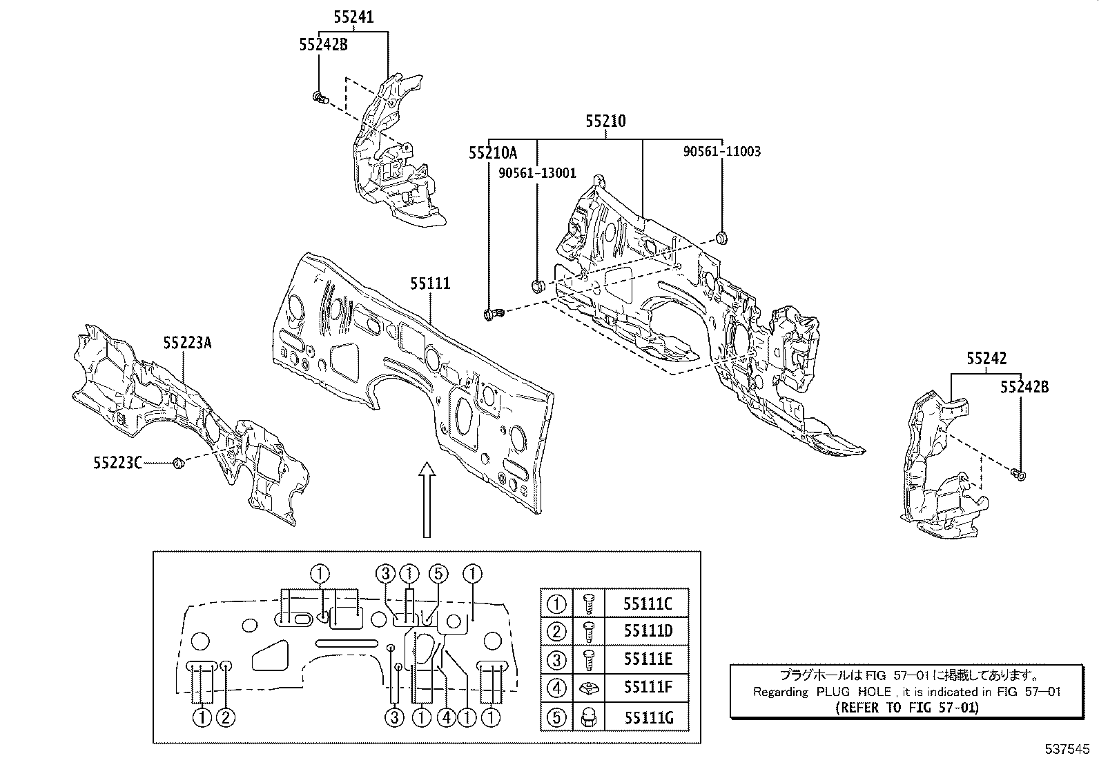 51465-30010 BRACE, RADIATOR SUPPORT, UPPER LH product image