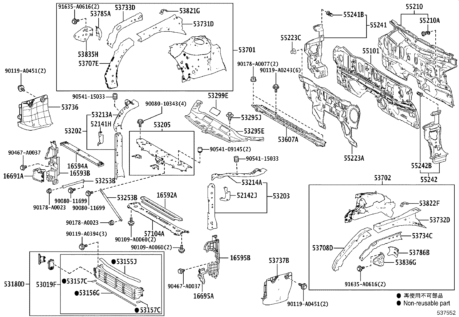 16593-F0110 GUIDE, RADIATOR AIR, NO.1 RH product image