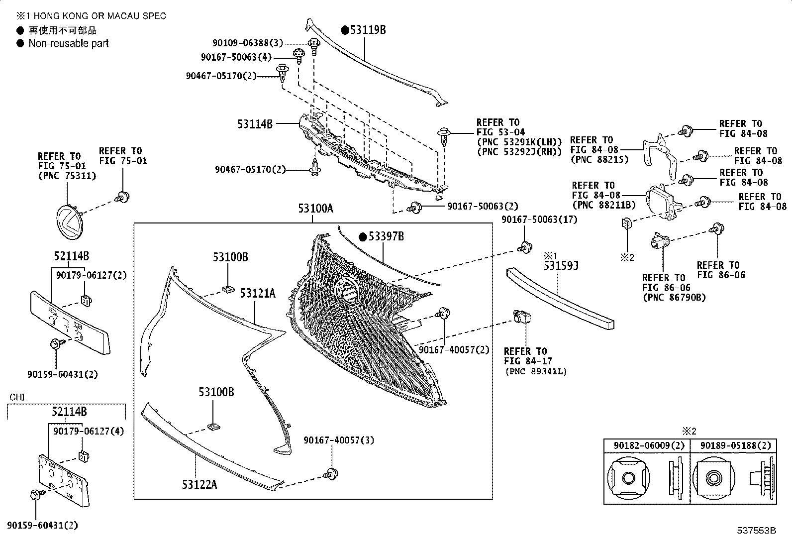 53100-50860 GRILLE ASSY, RADIATOR product image
