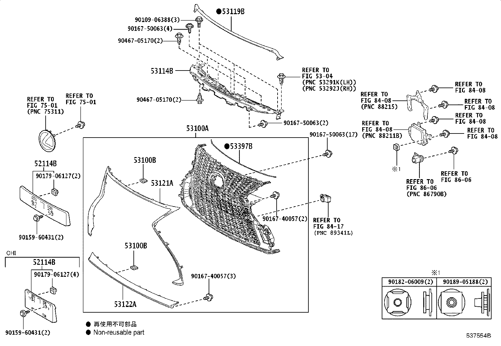 53100-50860 GRILLE ASSY, RADIATOR product image