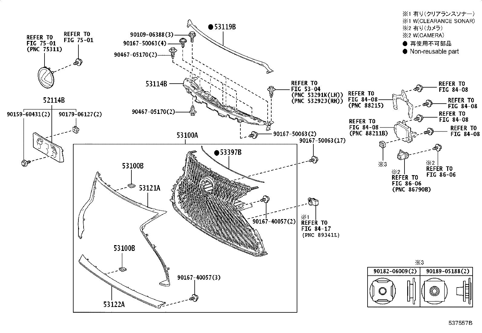 Thumbnail 5 for 53116-50040