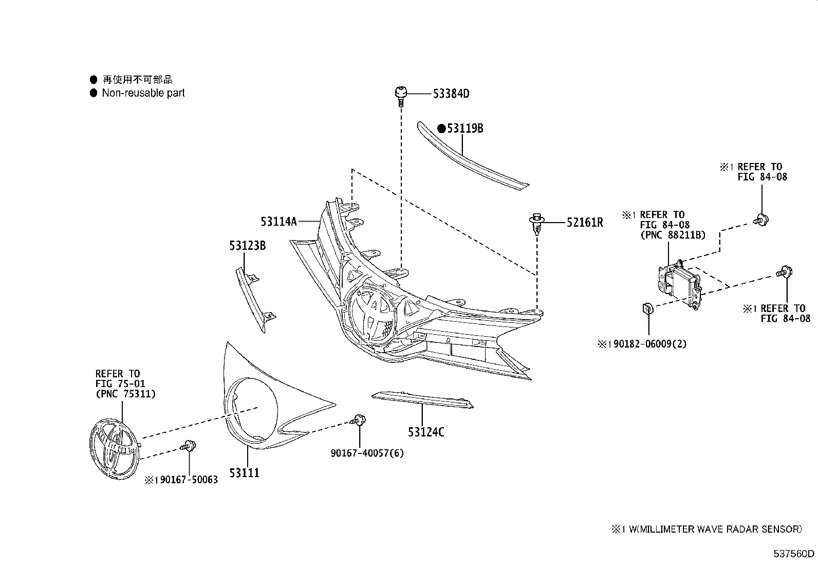 53114-YP120 GRILLE, RADIATOR, INNER product image