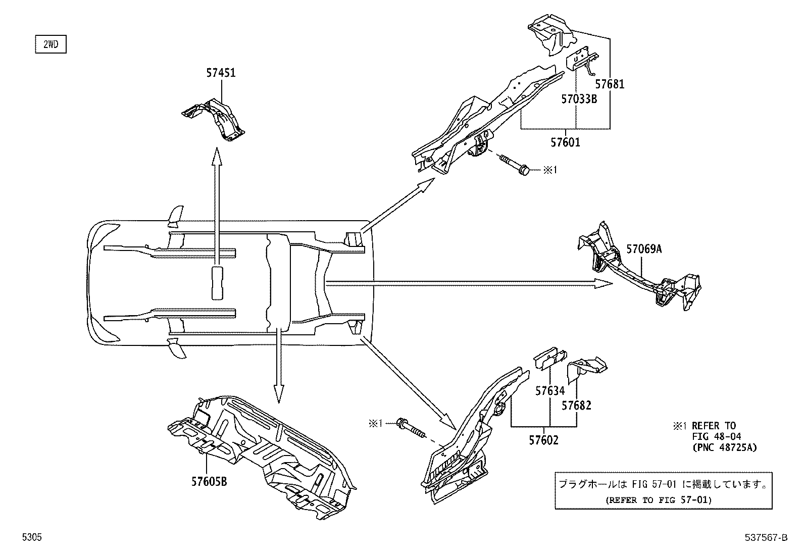 53701-B2470 MEMBER SUB-ASSY, FRONT SIDE, RH product image