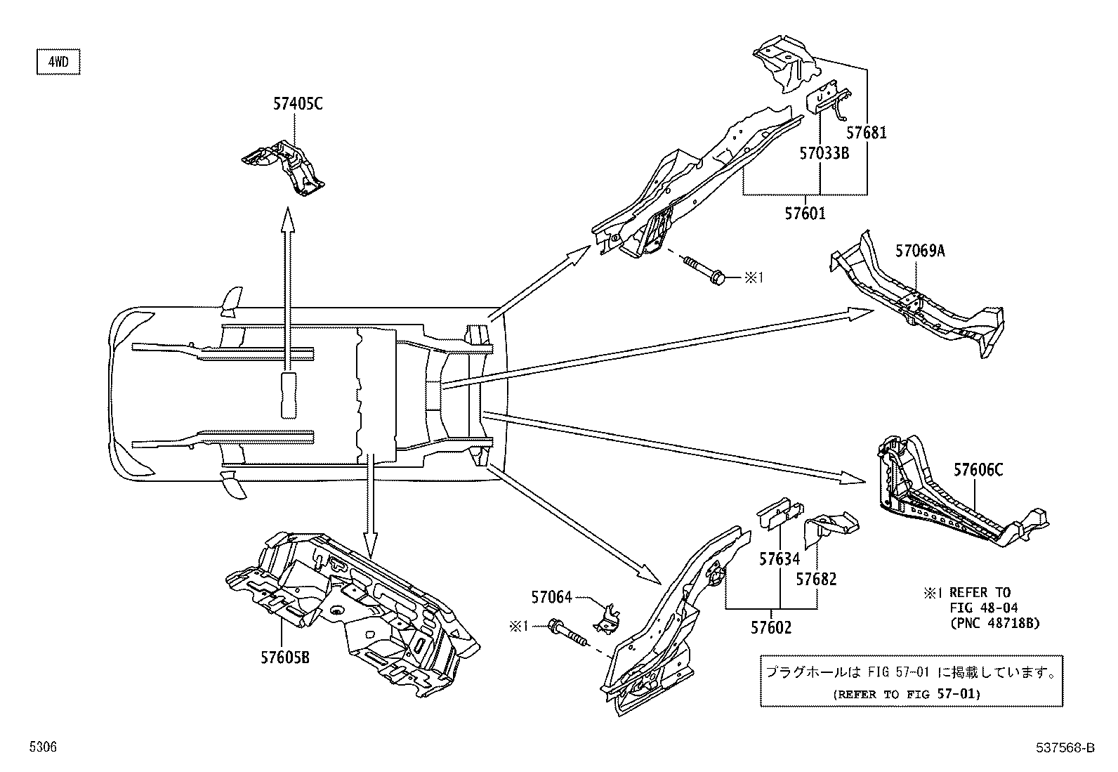 53701-B2470 MEMBER SUB-ASSY, FRONT SIDE, RH product image