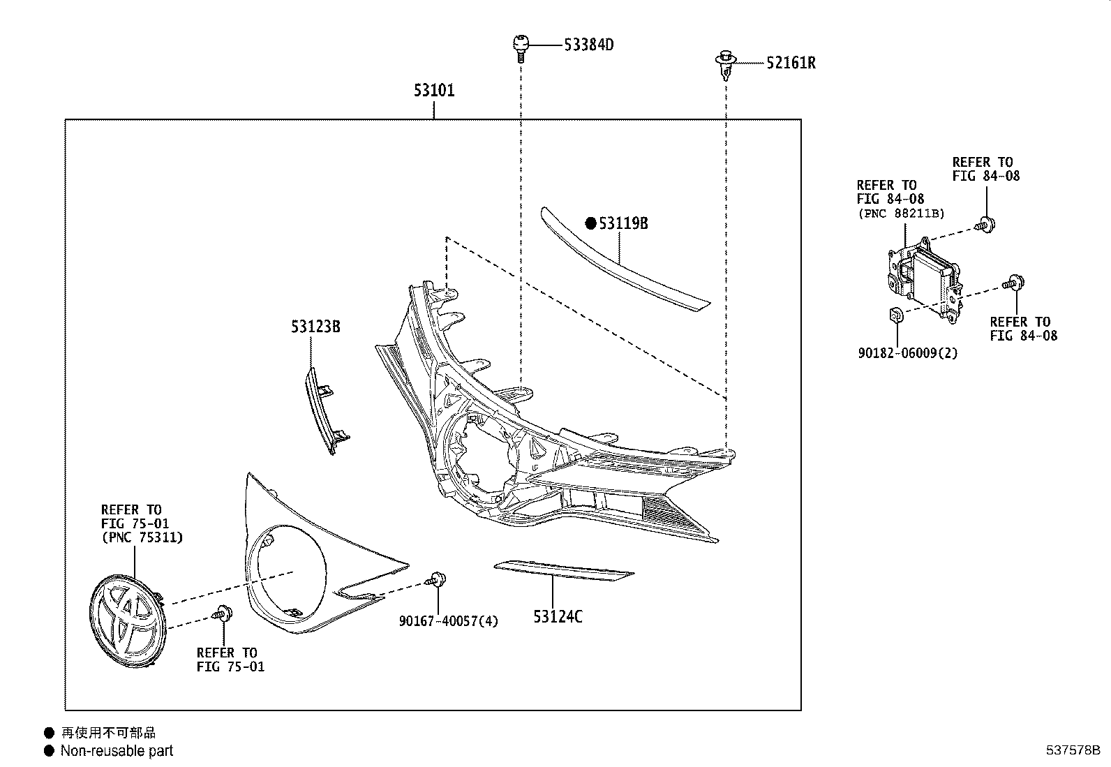 53101-0D908 GRILLE SUB-ASSY, RADIATOR product image