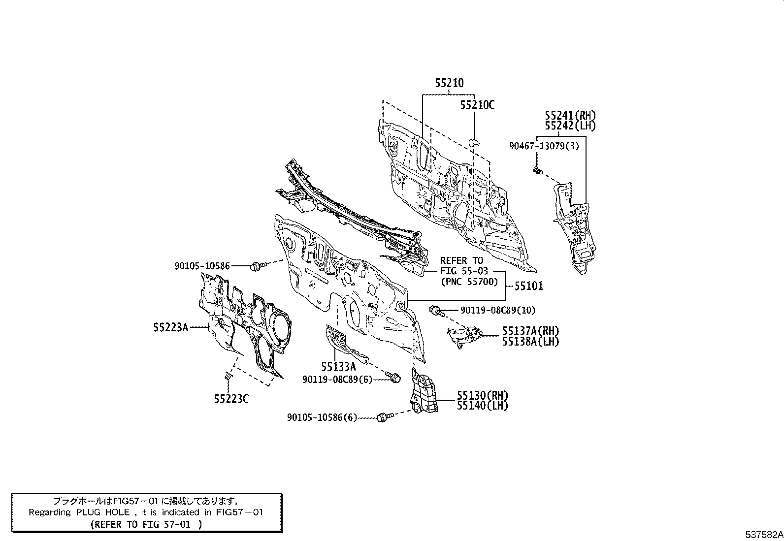 Thumbnail 2 for 53701-47110