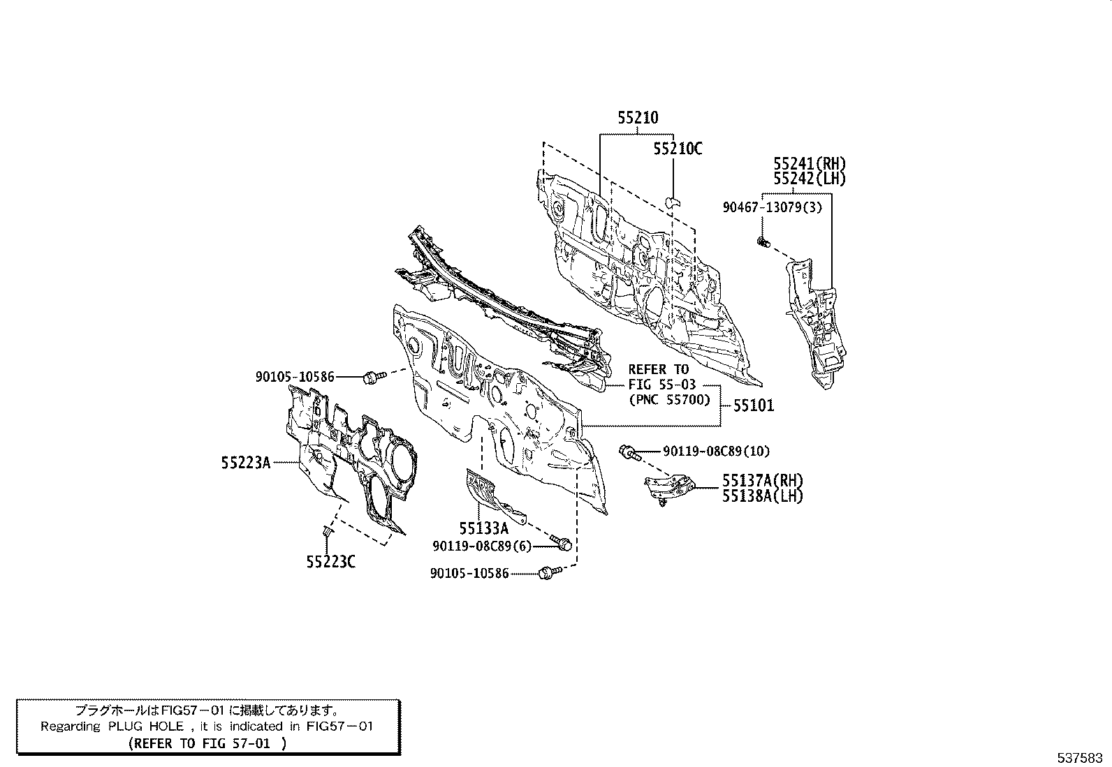 52138-47010 STAY SUB-ASSY, FRONT BUMPER, LH product image