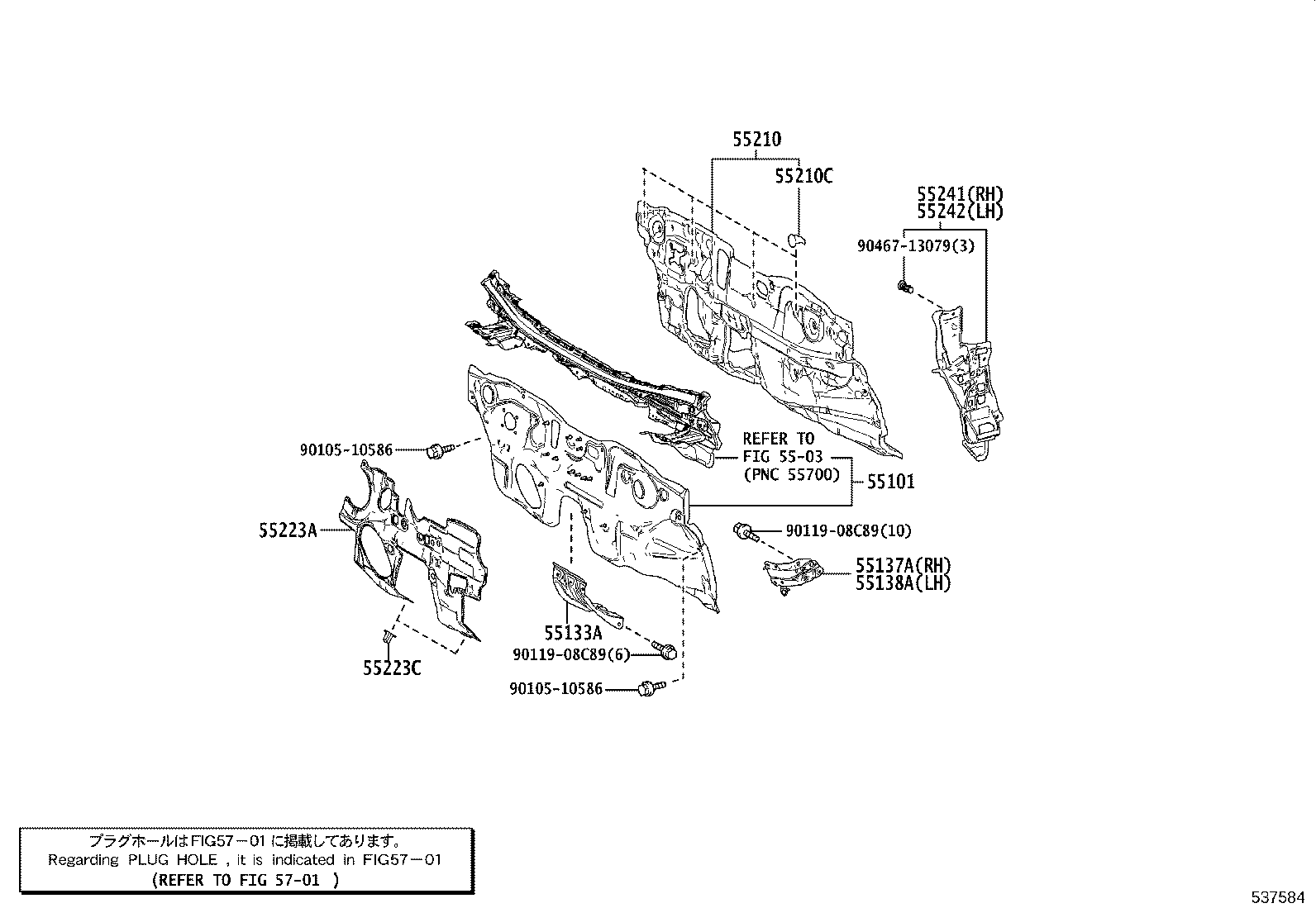 52138-47010 STAY SUB-ASSY, FRONT BUMPER, LH product image
